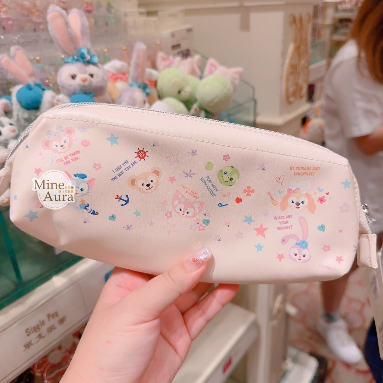 達菲 Duffy 與好友們 圖案 白色底 筆袋 收納袋 -香港迪士尼樂園