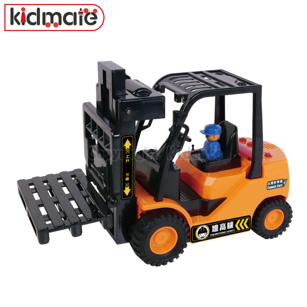 《 KIDMATE 》  台灣好車隊-大型堆高機 KIDMATE