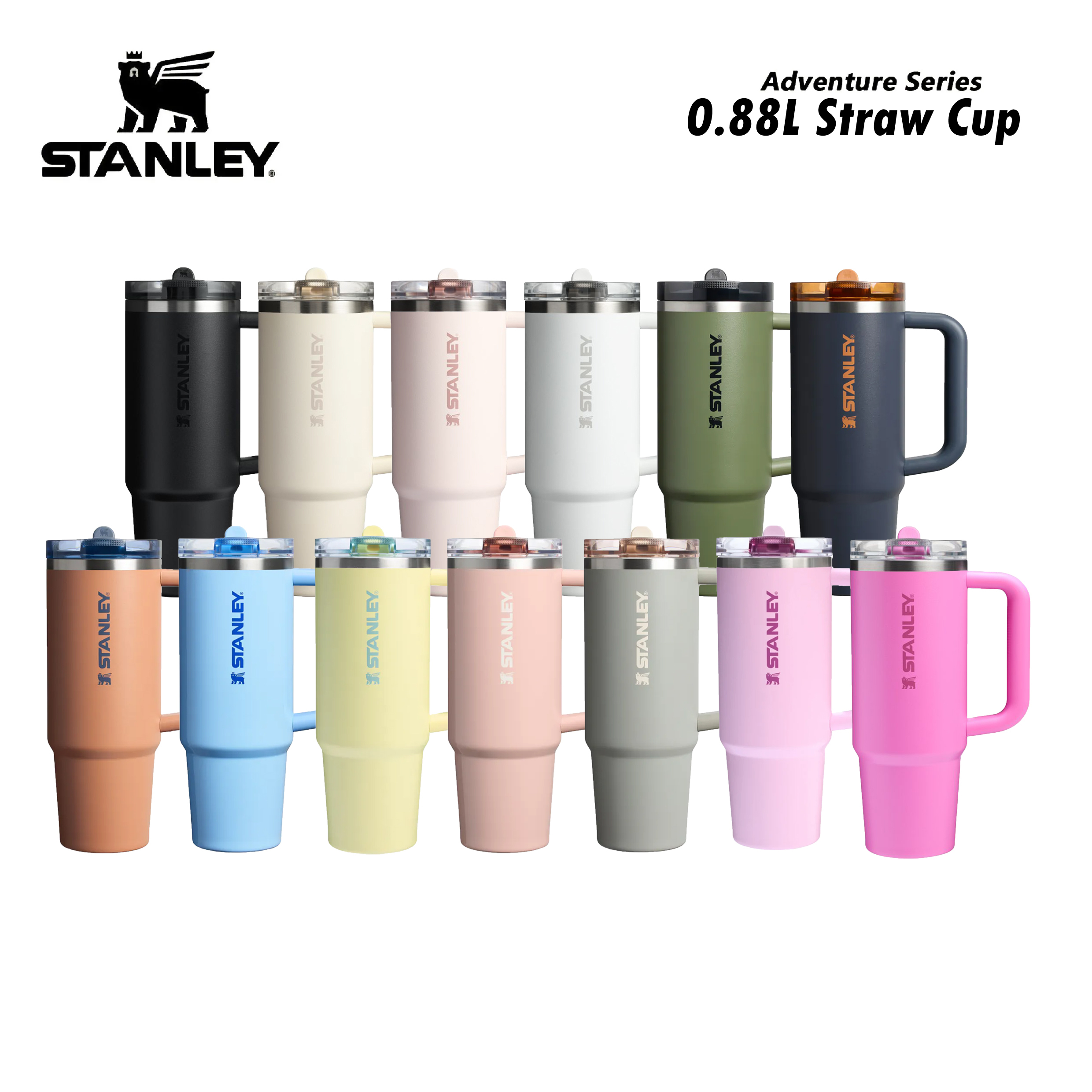 STANLEY Quencher Protour / 0.88L 防漏吸管隨手杯