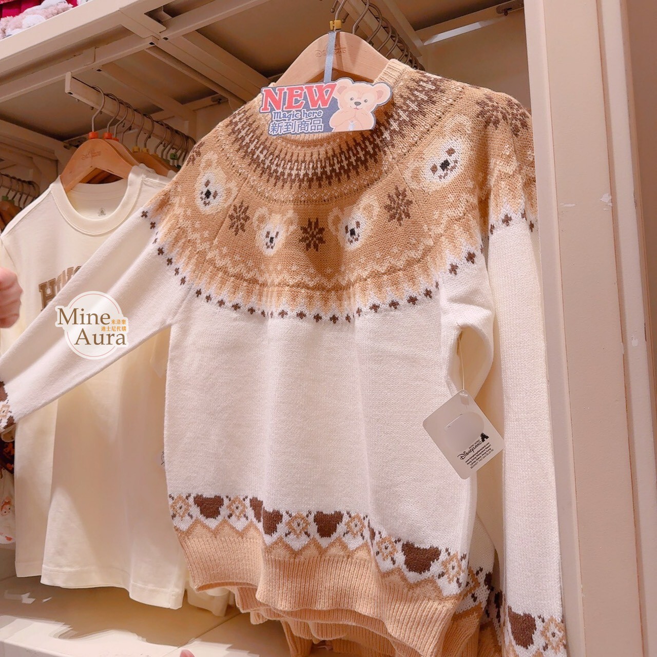 達菲 Duffy 大頭 圖騰 圖案 針織 毛衣 上衣 -香港迪士尼樂園