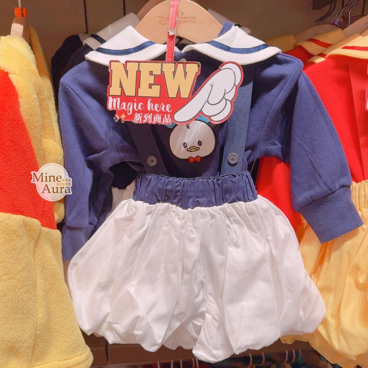 唐老鴨 Donald 造型 藍白 洋裝 吊帶裙 嬰兒用品 -香港迪士尼樂園