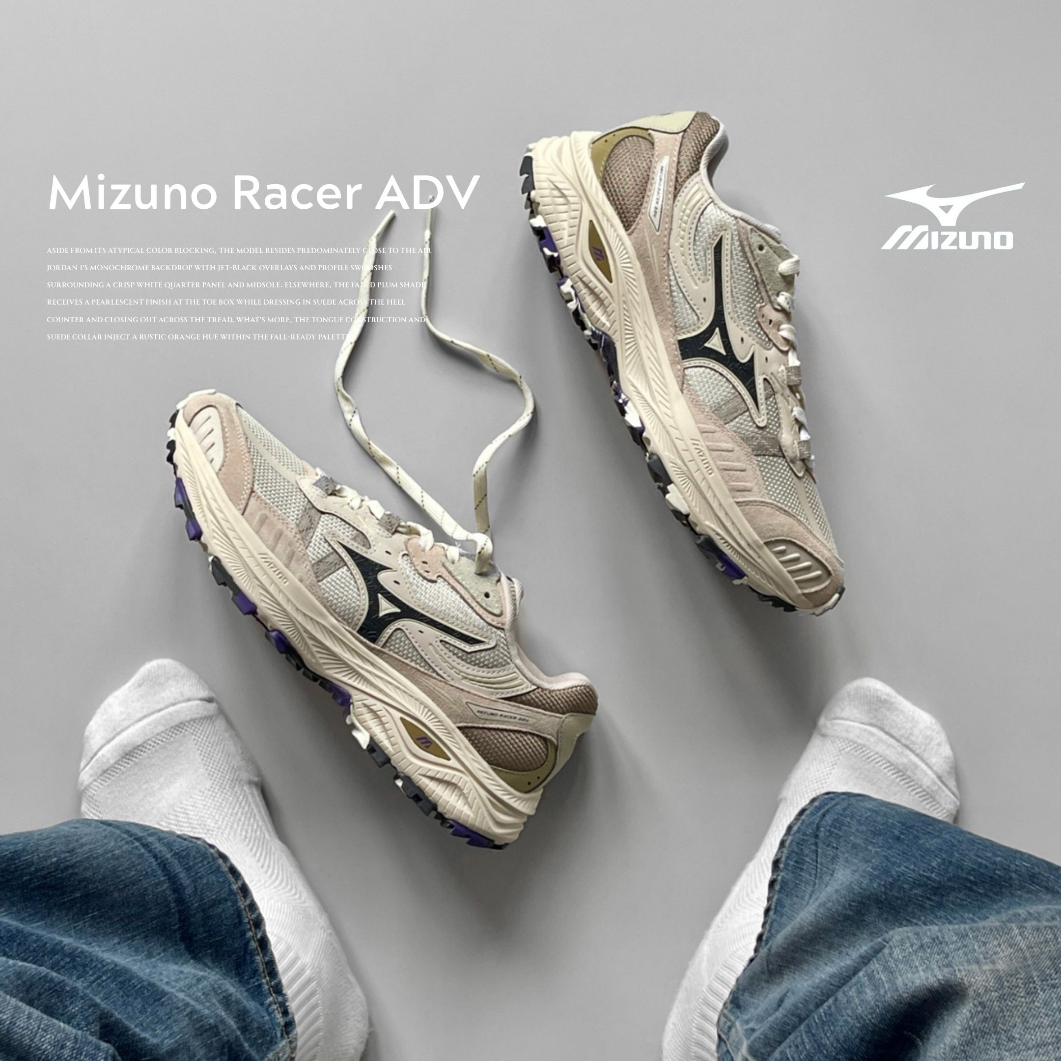 NICEDAY 代購 Mizuno Racer ADV 山系 奶茶 米白 米色 戶外 機能 跑鞋 女鞋 D1GH241206