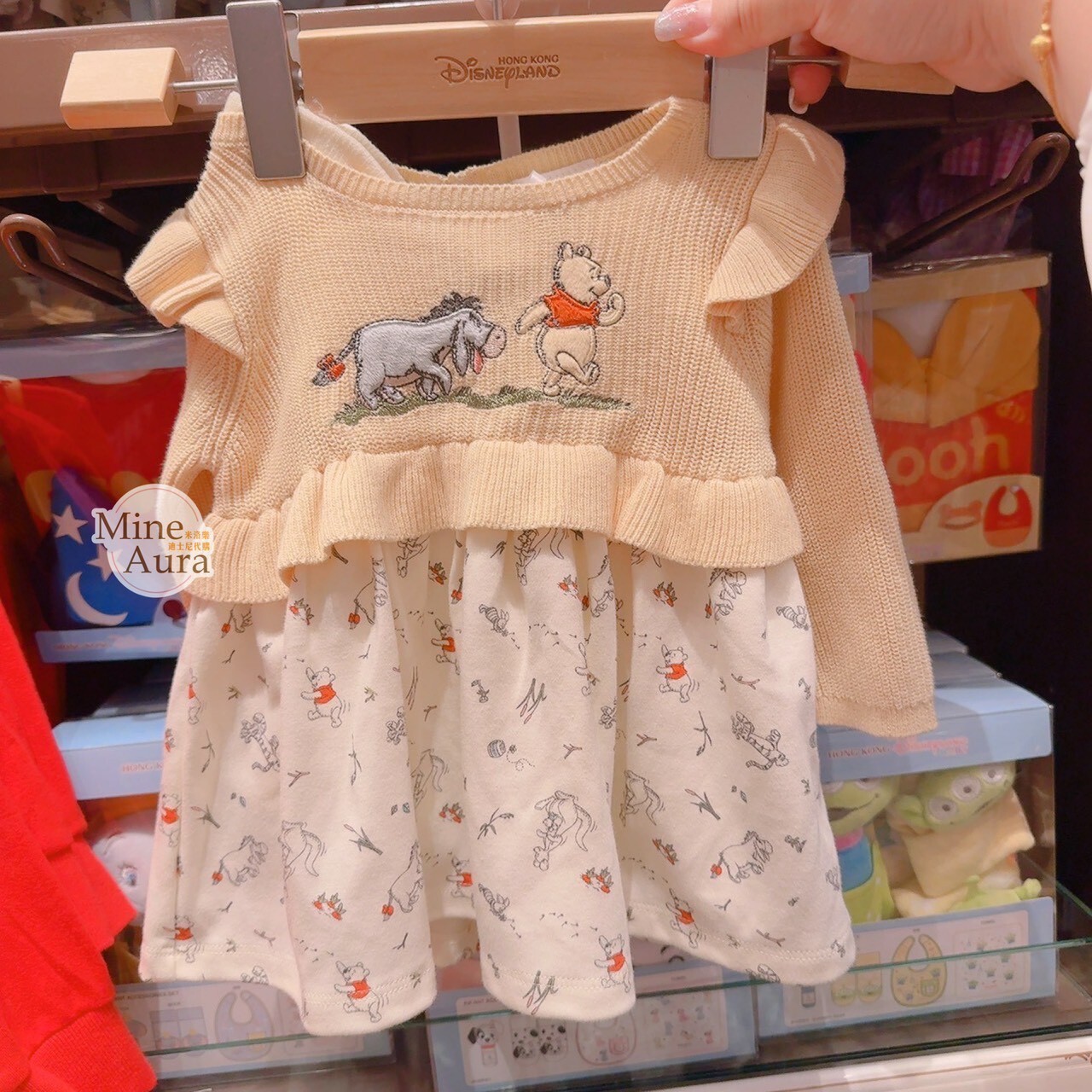 小熊維尼 Winnie the Pooh 針織拼接 假兩件造型 洋裝 嬰兒用品 -香港迪士尼樂園