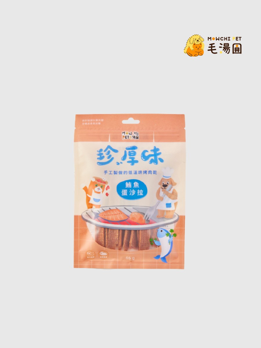【毛湯圓】珍厚味｜鮪魚蛋沙拉