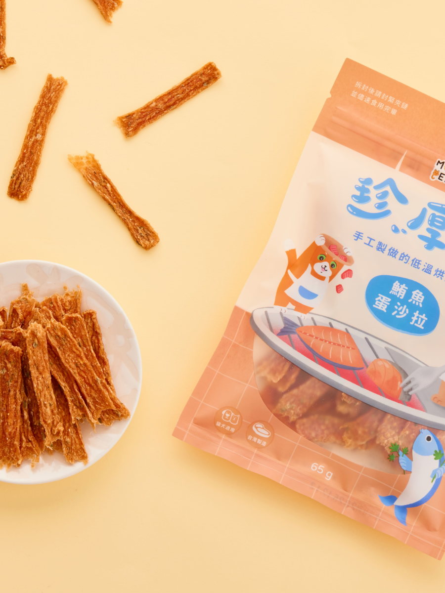 【毛湯圓】珍厚味｜鮪魚蛋沙拉