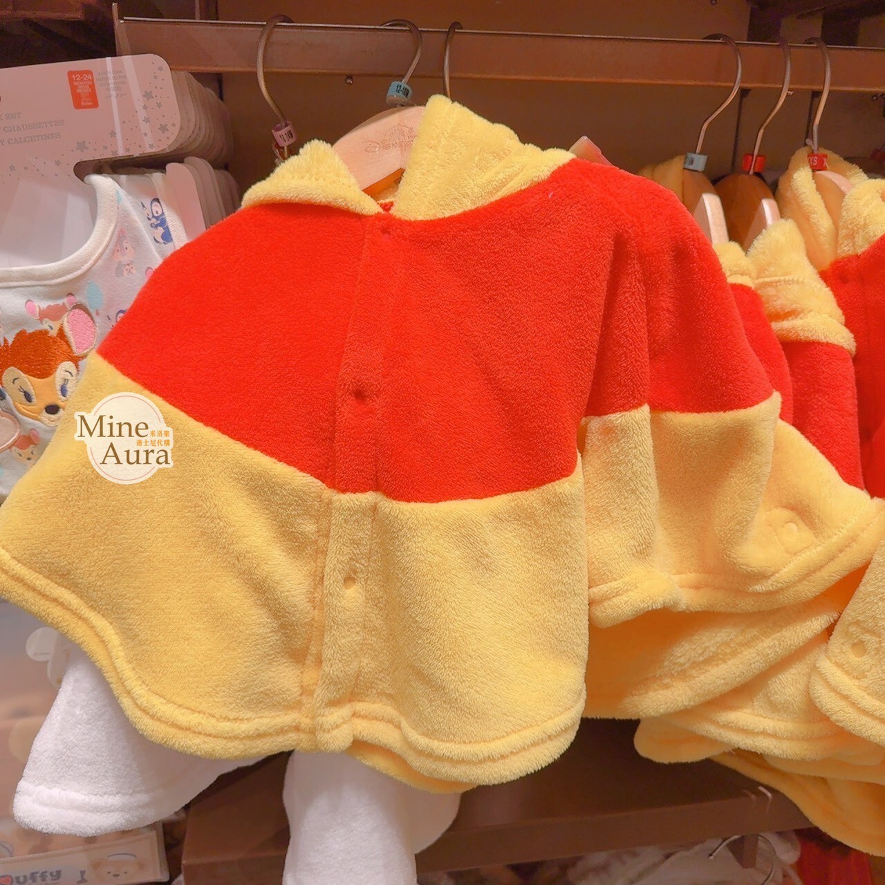 小熊維尼 Winnie the Pooh 連帽 造型 披肩 斗篷 嬰兒用品 -香港迪士尼樂園
