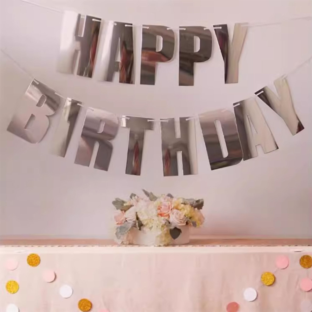 掛旗系列丨字母生日掛旗