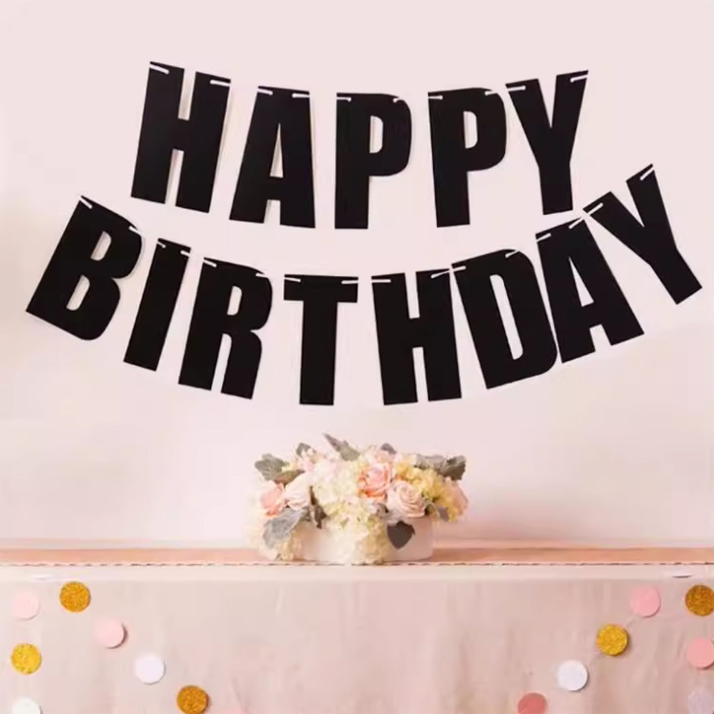 掛旗系列丨字母生日掛旗