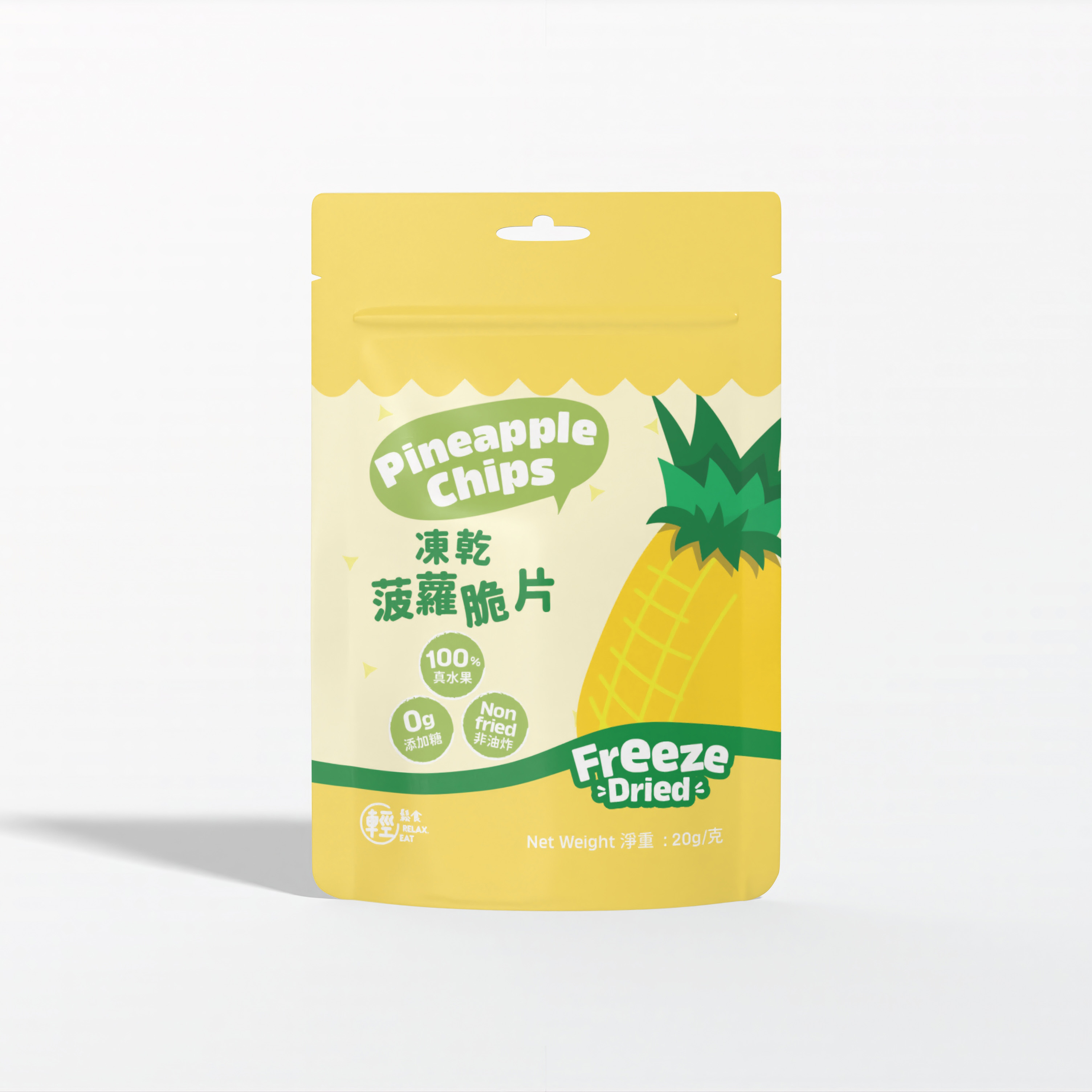 輕鬆食  100%天然凍乾菠蘿脆片20g 無添加糖