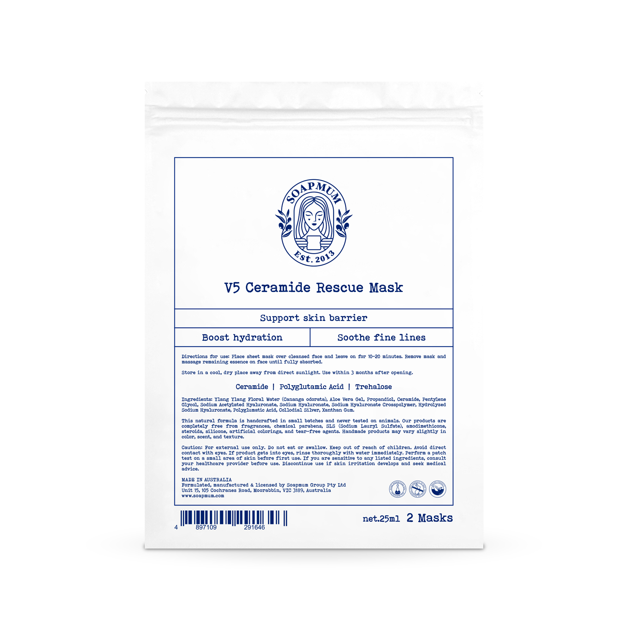 V5分子酊超強水感急救面膜(2片裝)