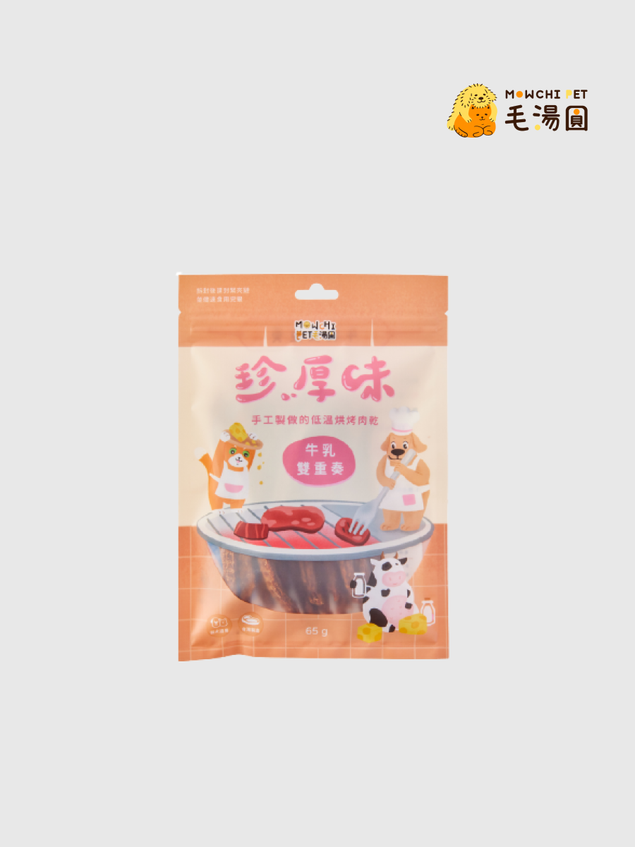 【毛湯圓】珍厚味｜牛乳雙重奏