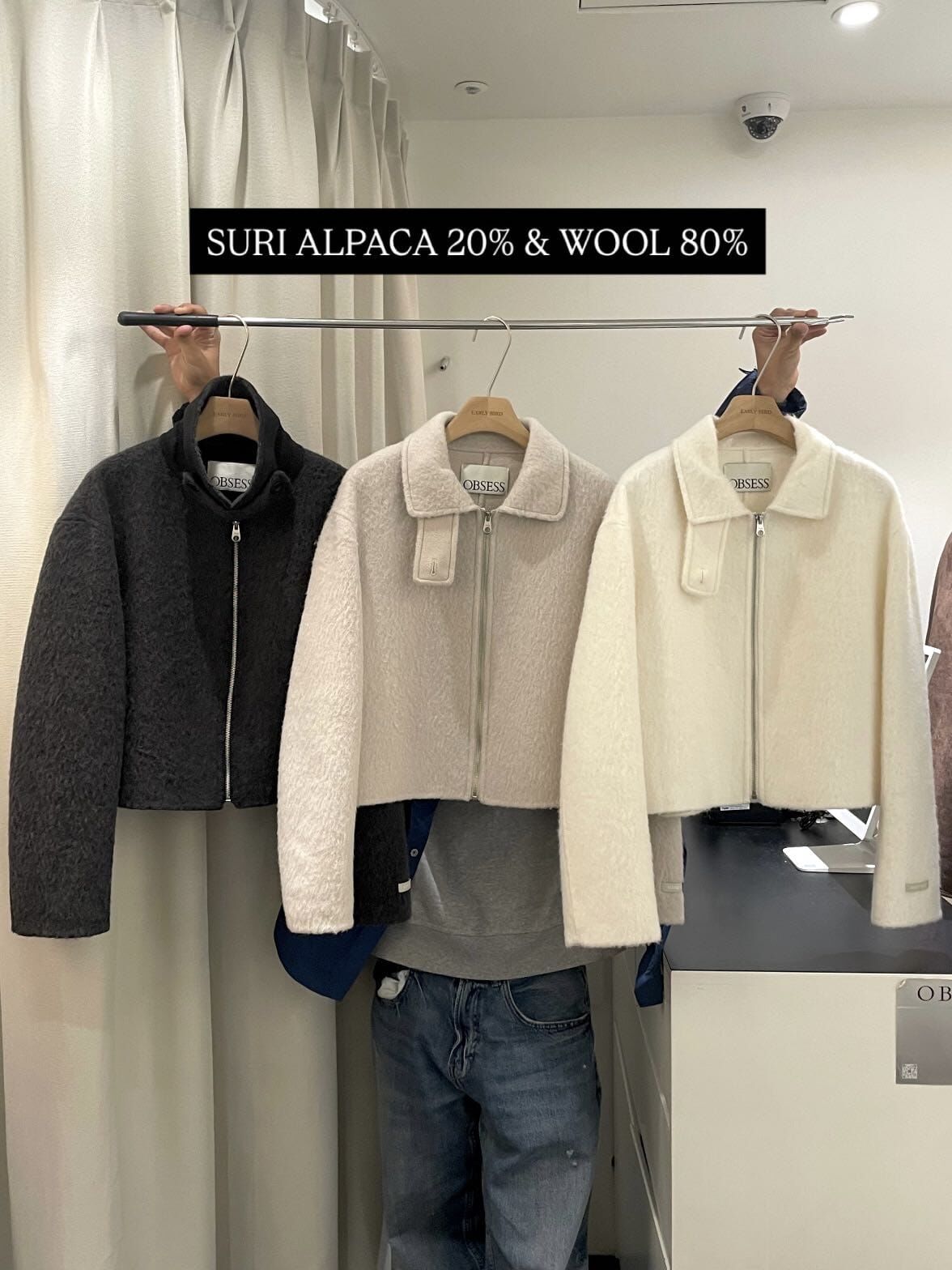 OB5131 小羊駝毛拉鍊外套 *特價* (優惠碼同充值購物金不適用)