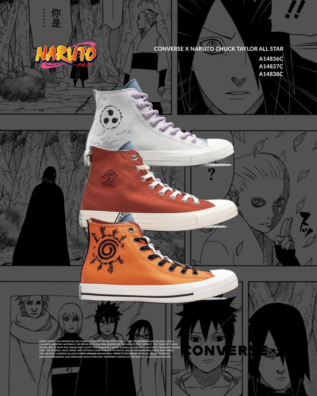 iSNEAKERS｜NARUTO x Converse Chuck Taylor All Star 聯名系列 鳴人A14836C 佐助A14837C 我愛羅A14838C 卡卡西A14839C