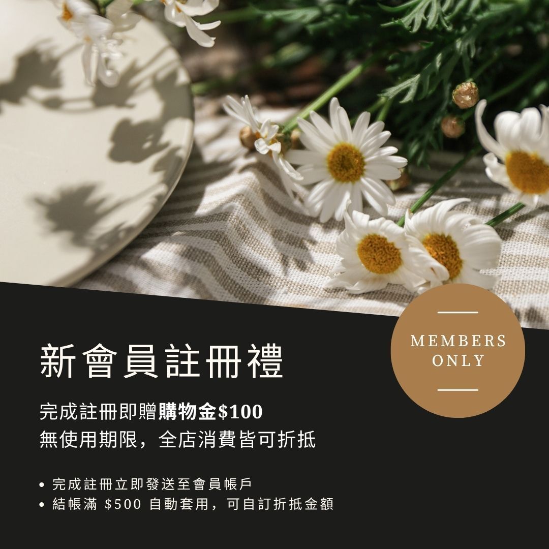 TASTE 新會員註冊贈購物金$100