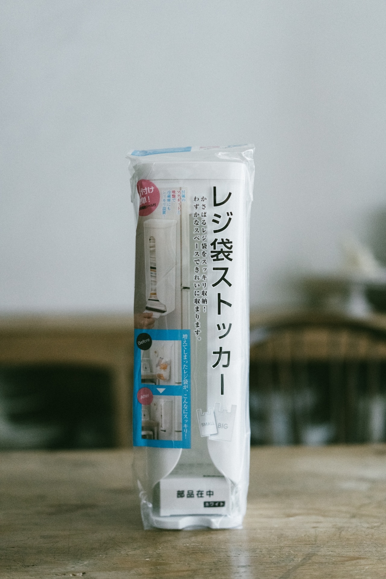 INOMATA日本製塑膠袋磁吸／吸盤收納盒