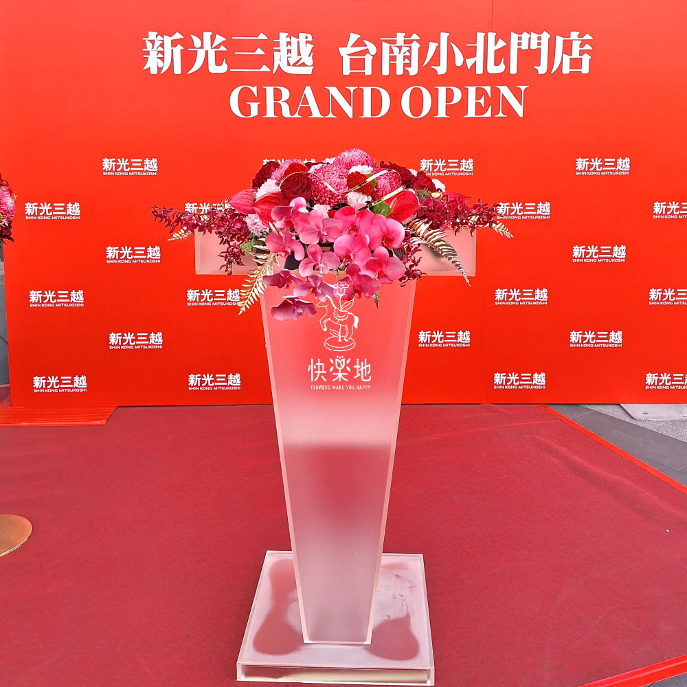 ★統籌贈花設計★剪綵▪客制鮮花花球▪LOGO綵帶訂製▪客制綵帶▪胸花▪講桌花