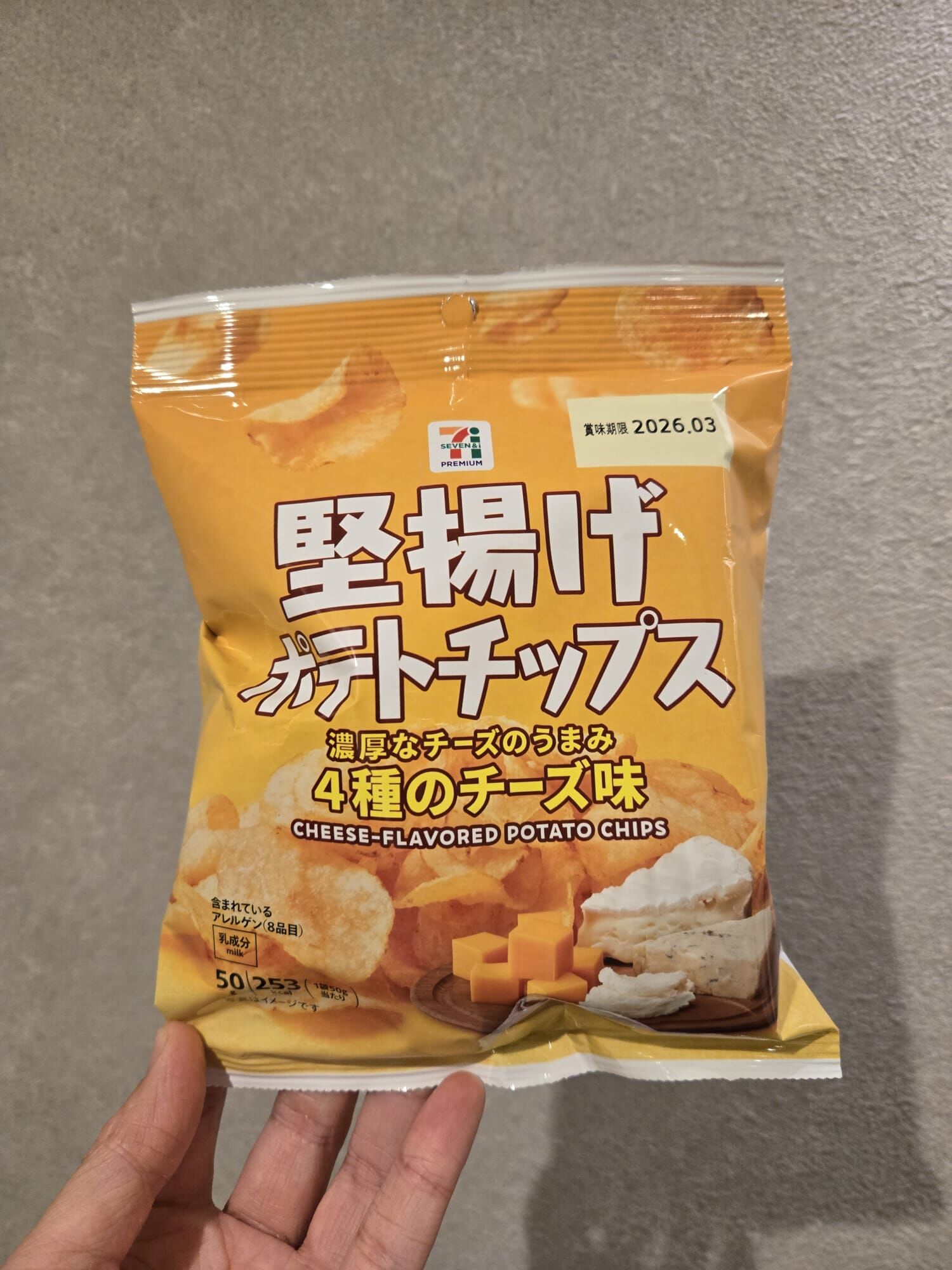 日本7-ELEVEN Premium 堅揚厚切薯片（四款芝士味）