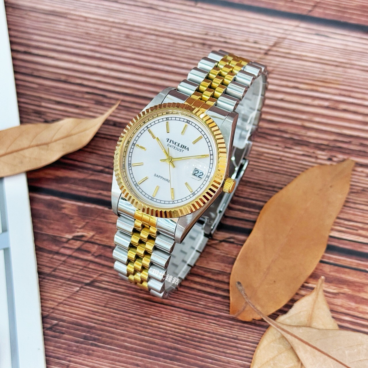 【TIVOLINA 小紅帽】蠔式奢華半金雙色錶帶腕錶MAT3693-W 36mm 現代鐘錶