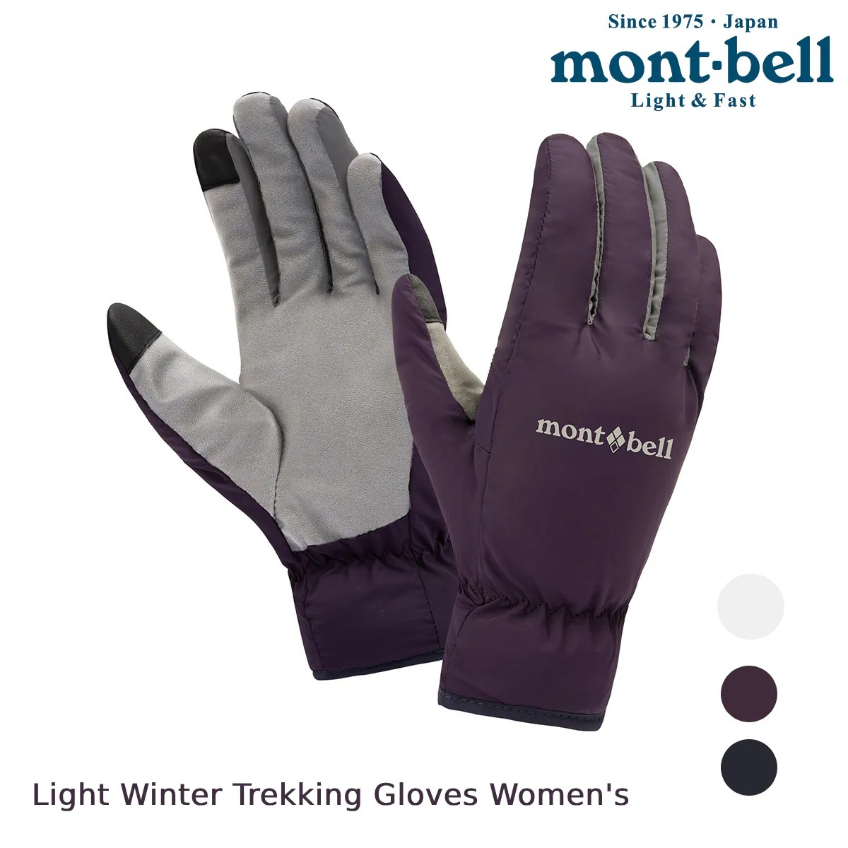 Mont-bell Light Winter Trekking Gloves Women's 女款 防風保暖手套 1118710（2色選擇）[HappyOutdoor]