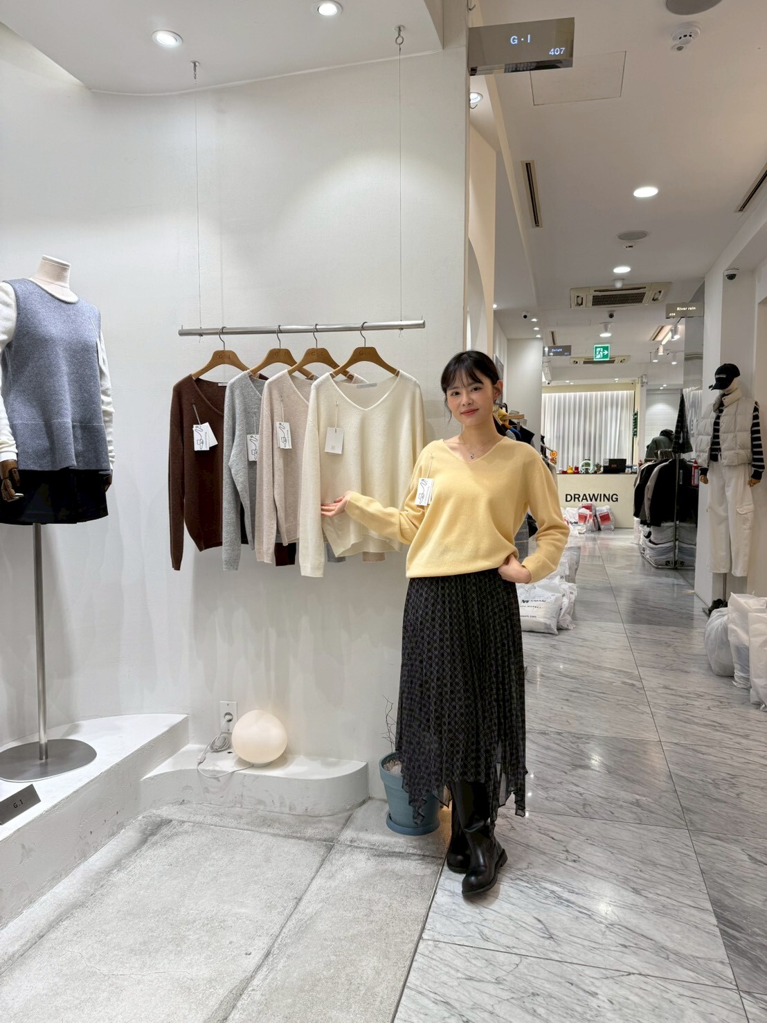 GI5105 柔軟舒適V領針織衫