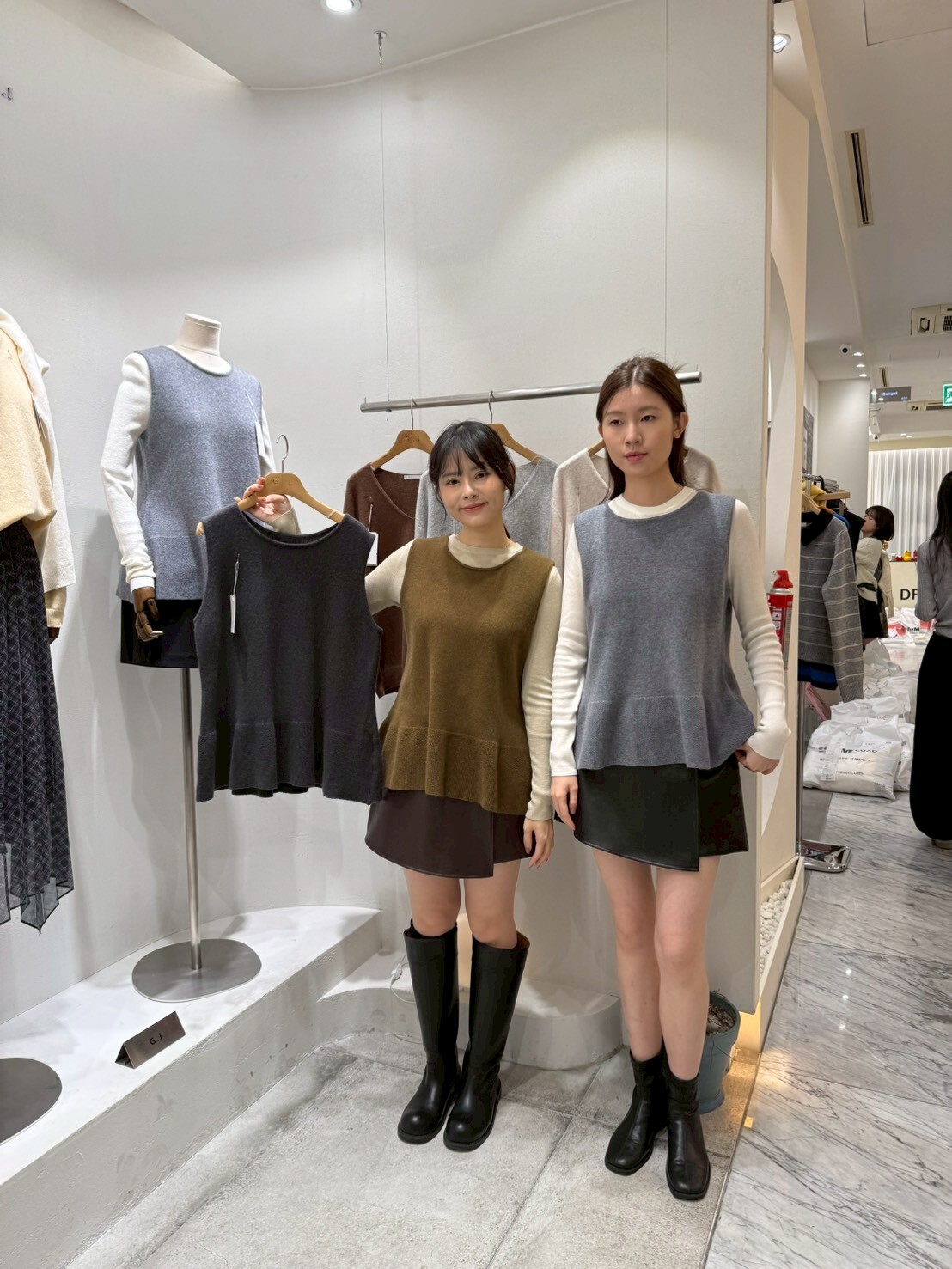 GI5113 疊穿針織荷葉背心