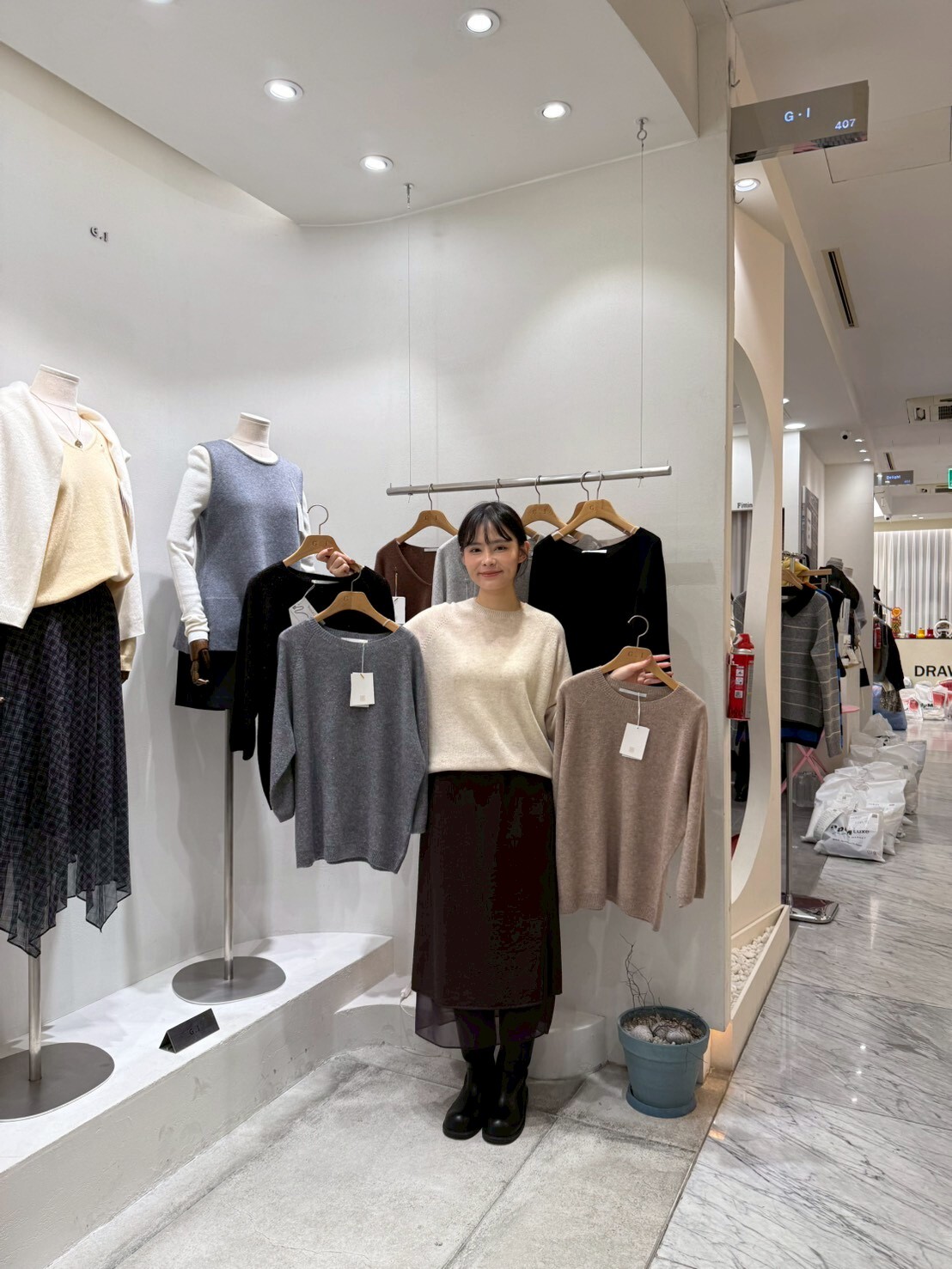 GI5115 混色微閃插肩針織上衣