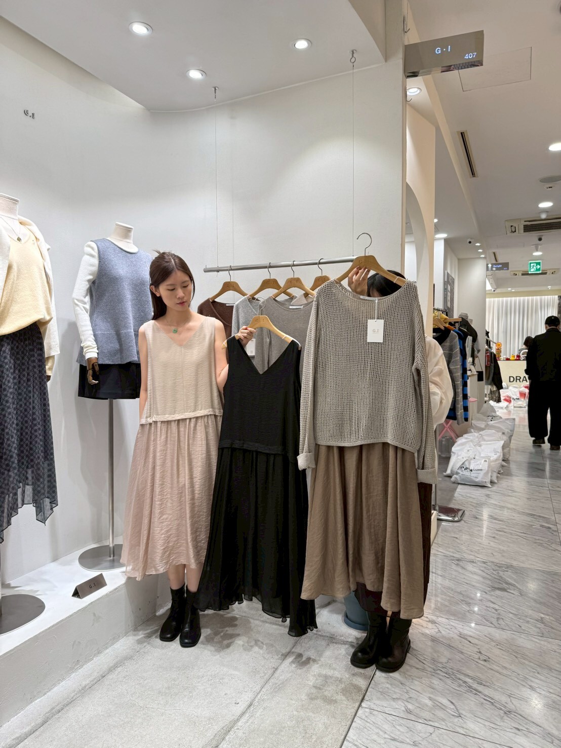 GI5121 假兩件皺皺背心連身裙