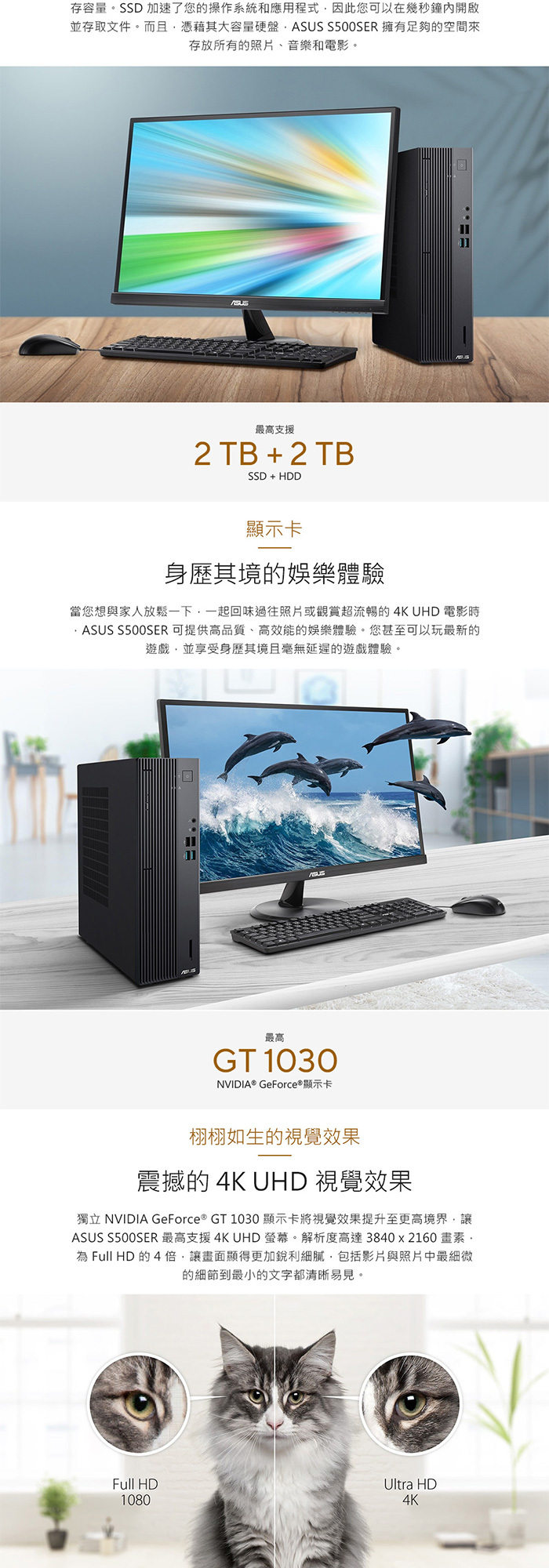 H-S500SER-514400018W顯示卡