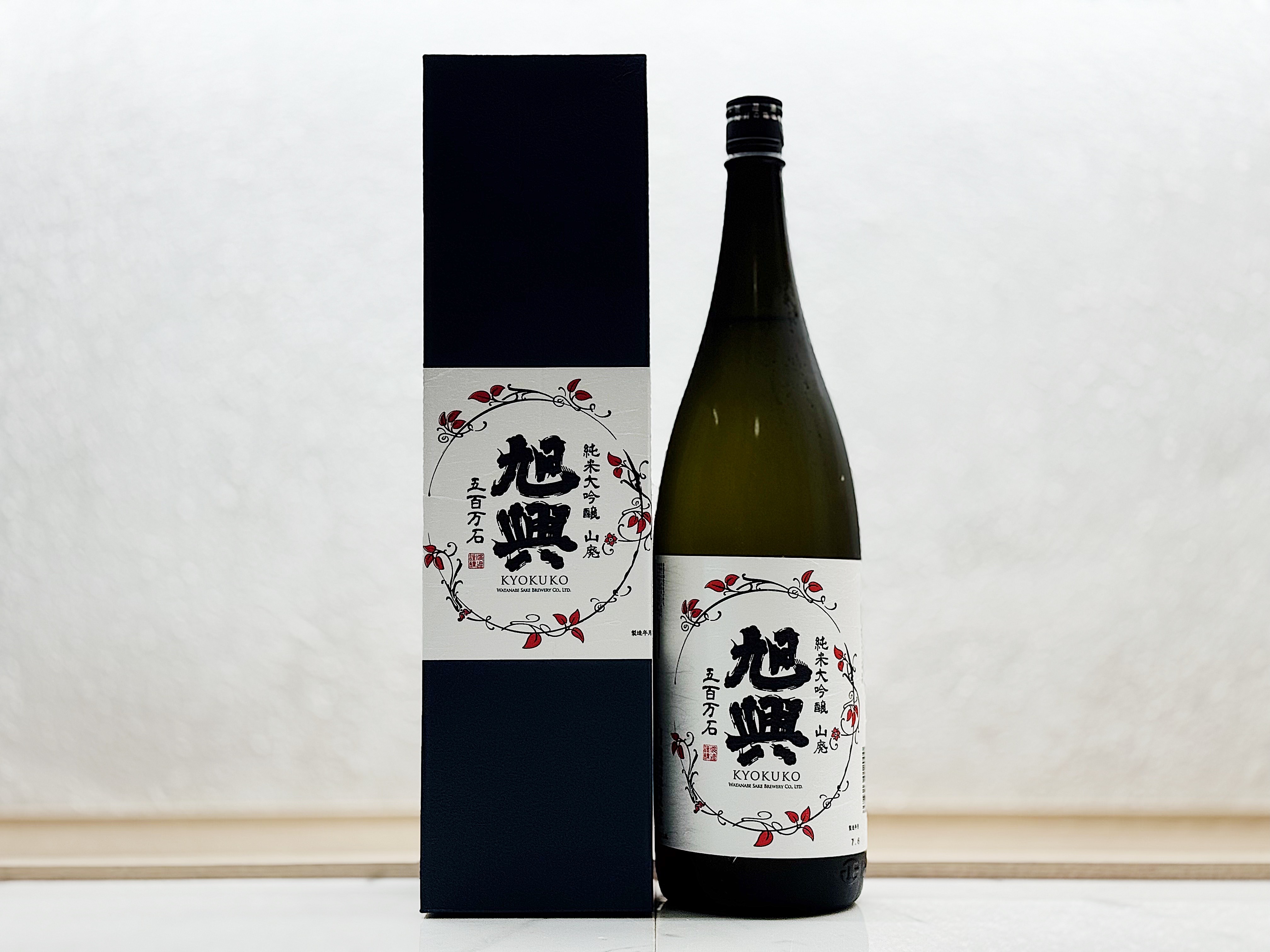 旭興 純米大吟釀 山廢 五百万石 1800ml