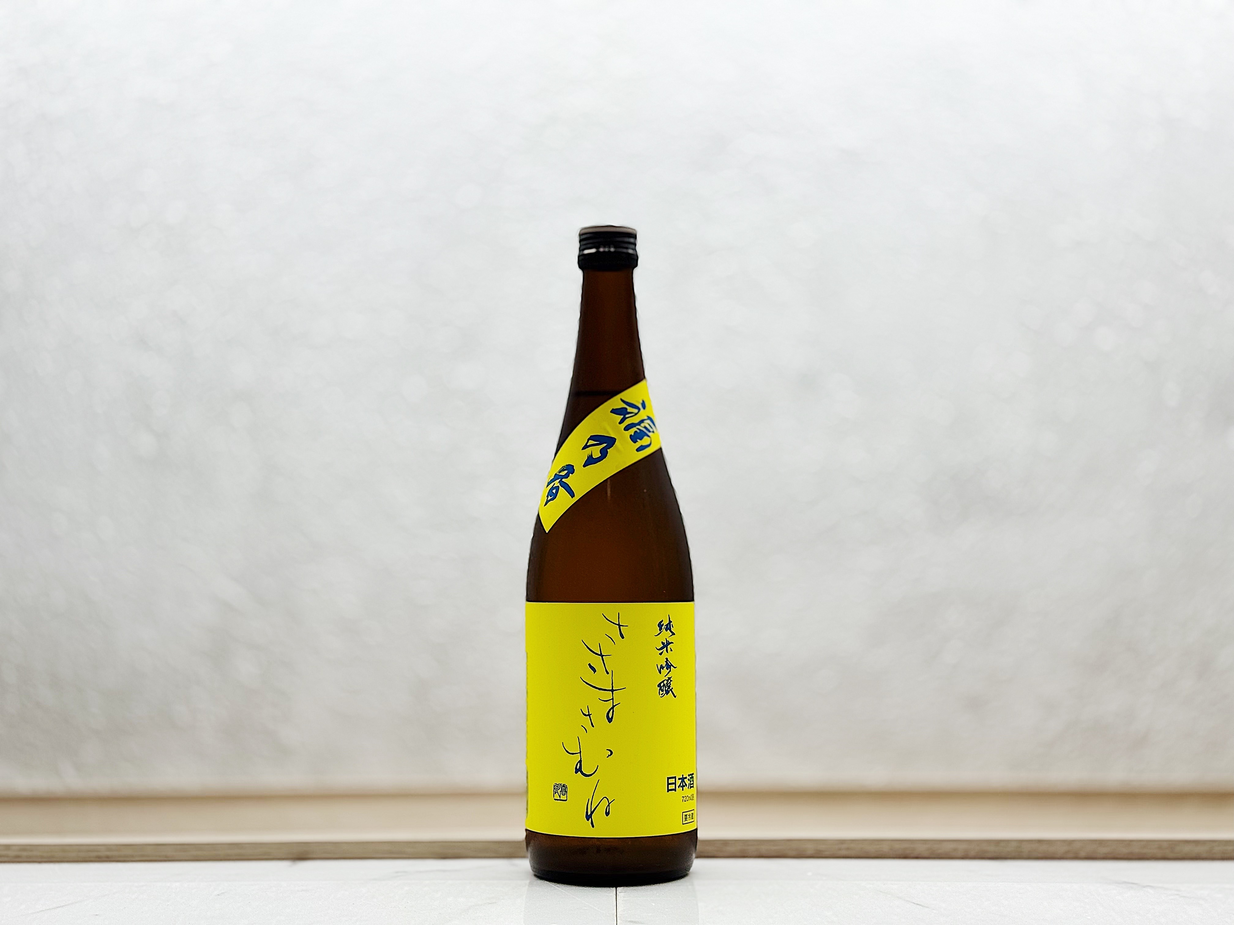 ささまさむね 純米吟釀 福乃香