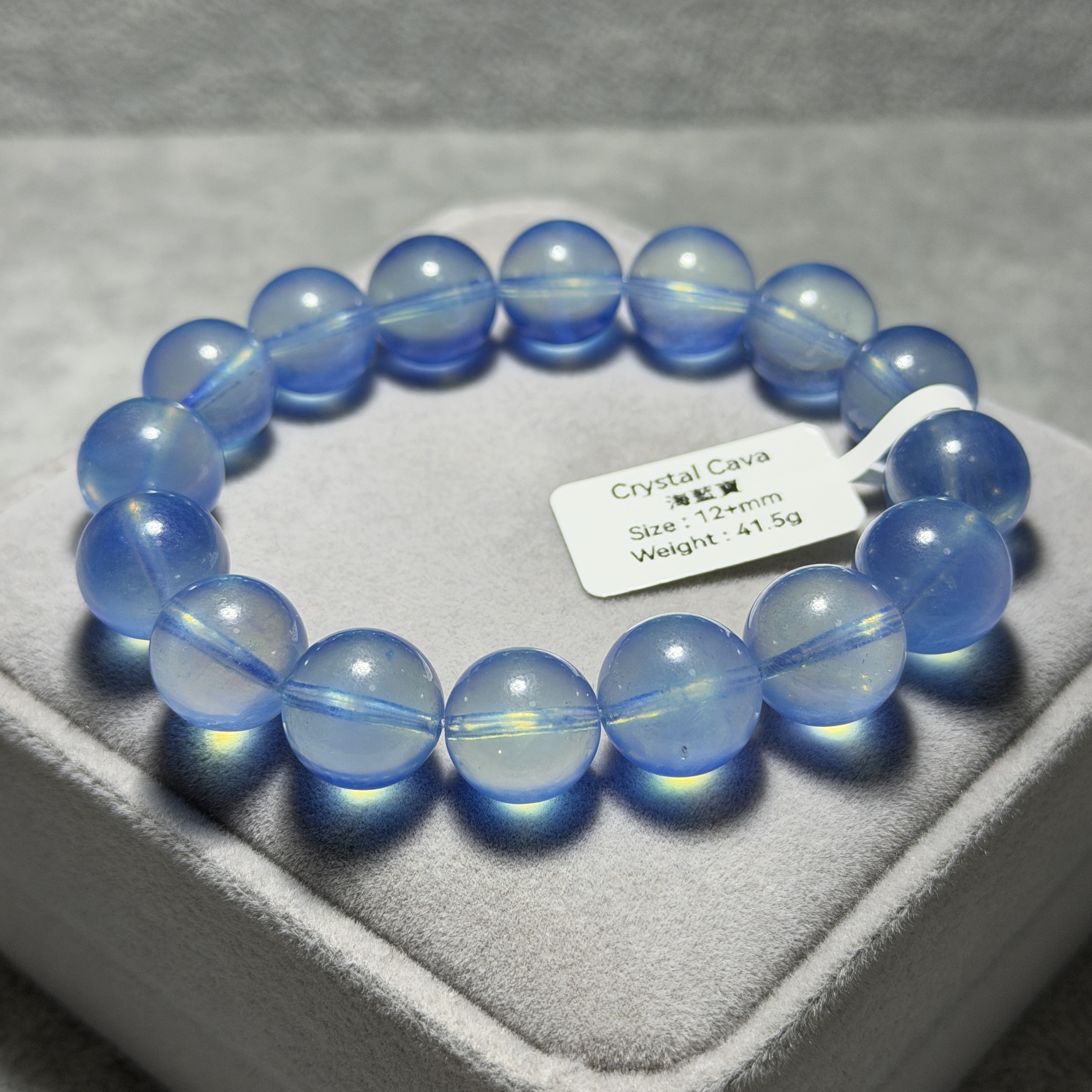 極高級海藍寶 12+mm B1547