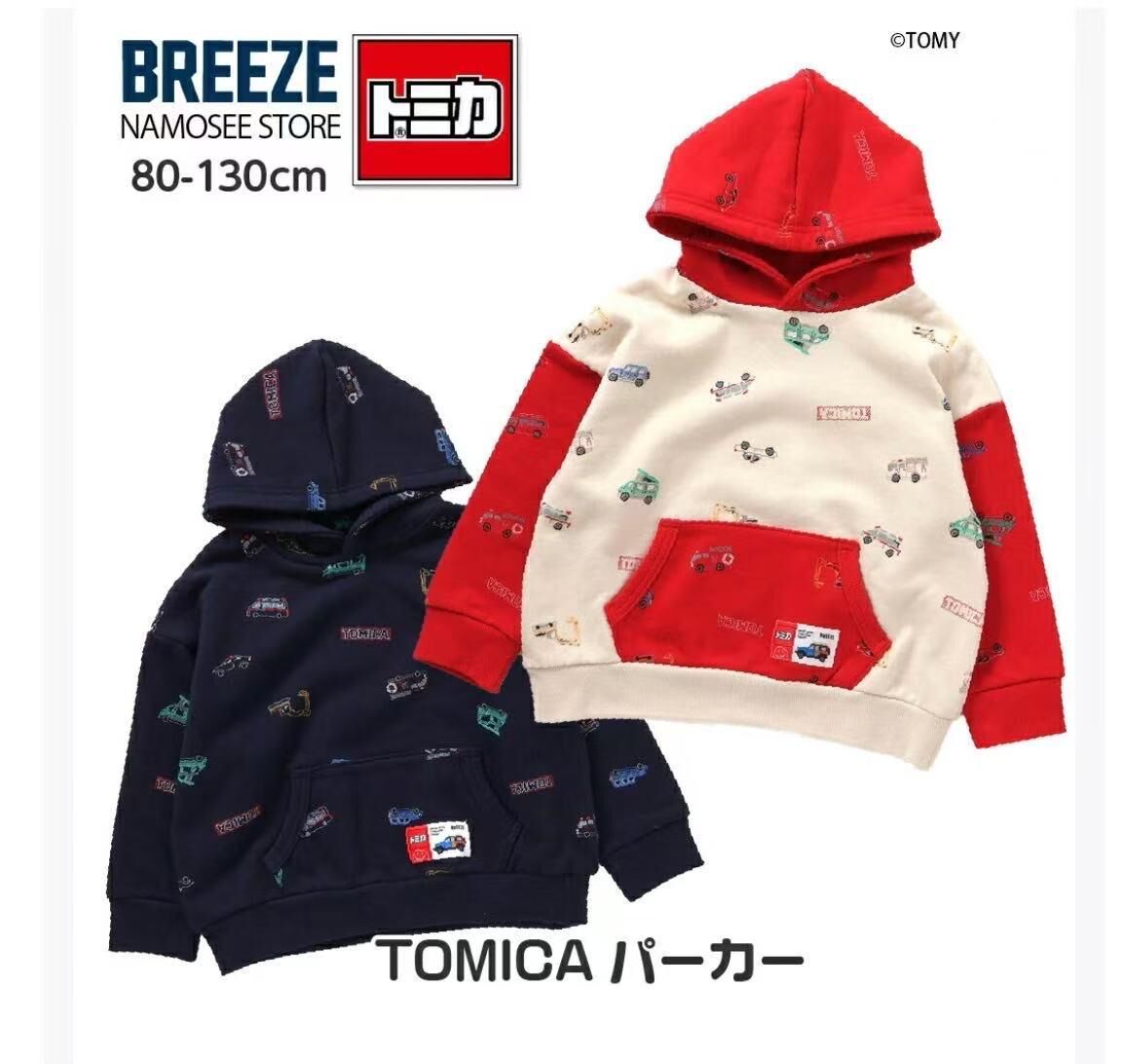 廠單 Breeze Tomica滿印連帽衛衣