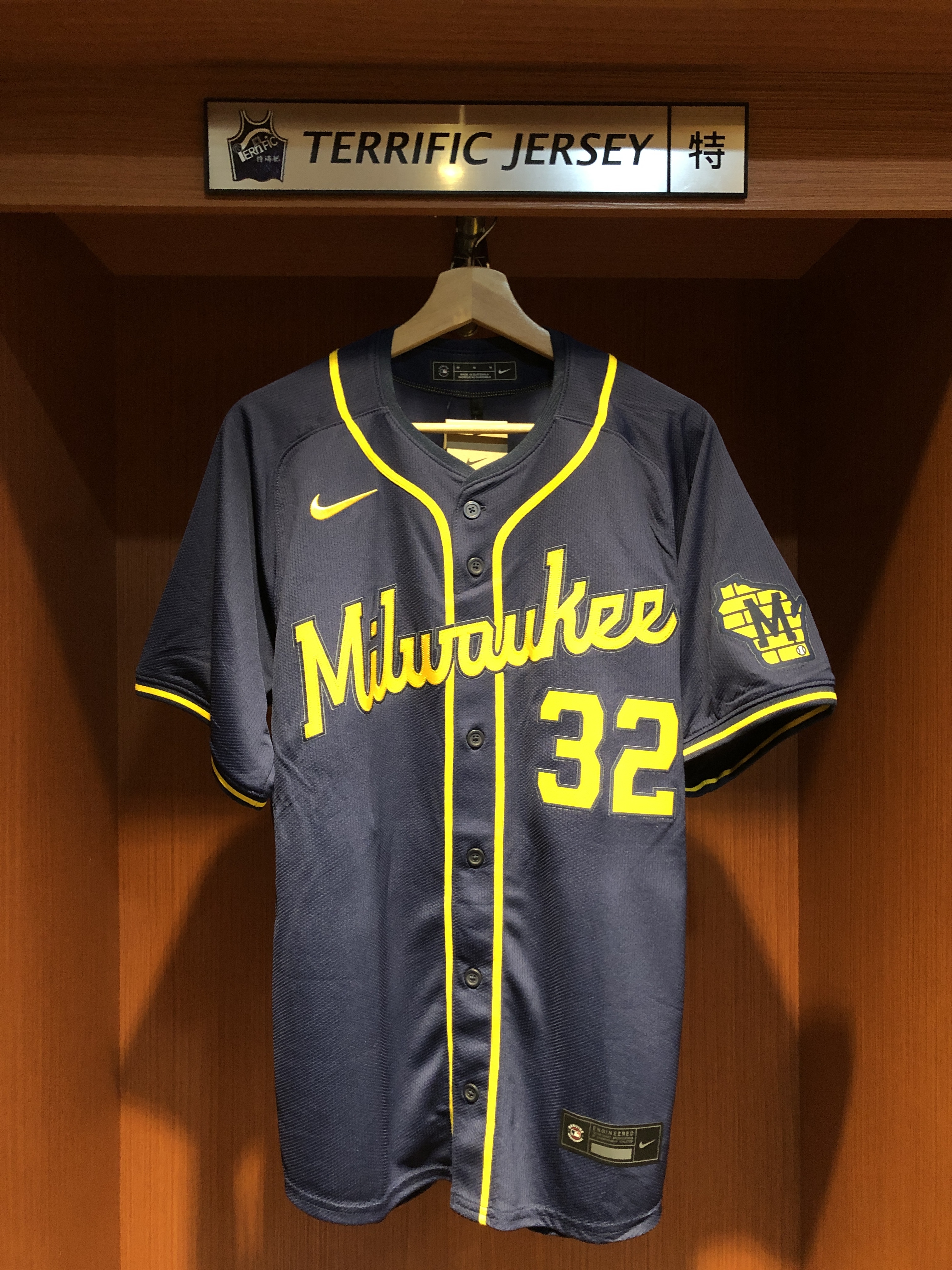 MLB球衣 Jacob Misiorowski 密爾瓦基釀酒人深藍 Nike Limited Player Name Jersey 球迷版 熱轉印 全新