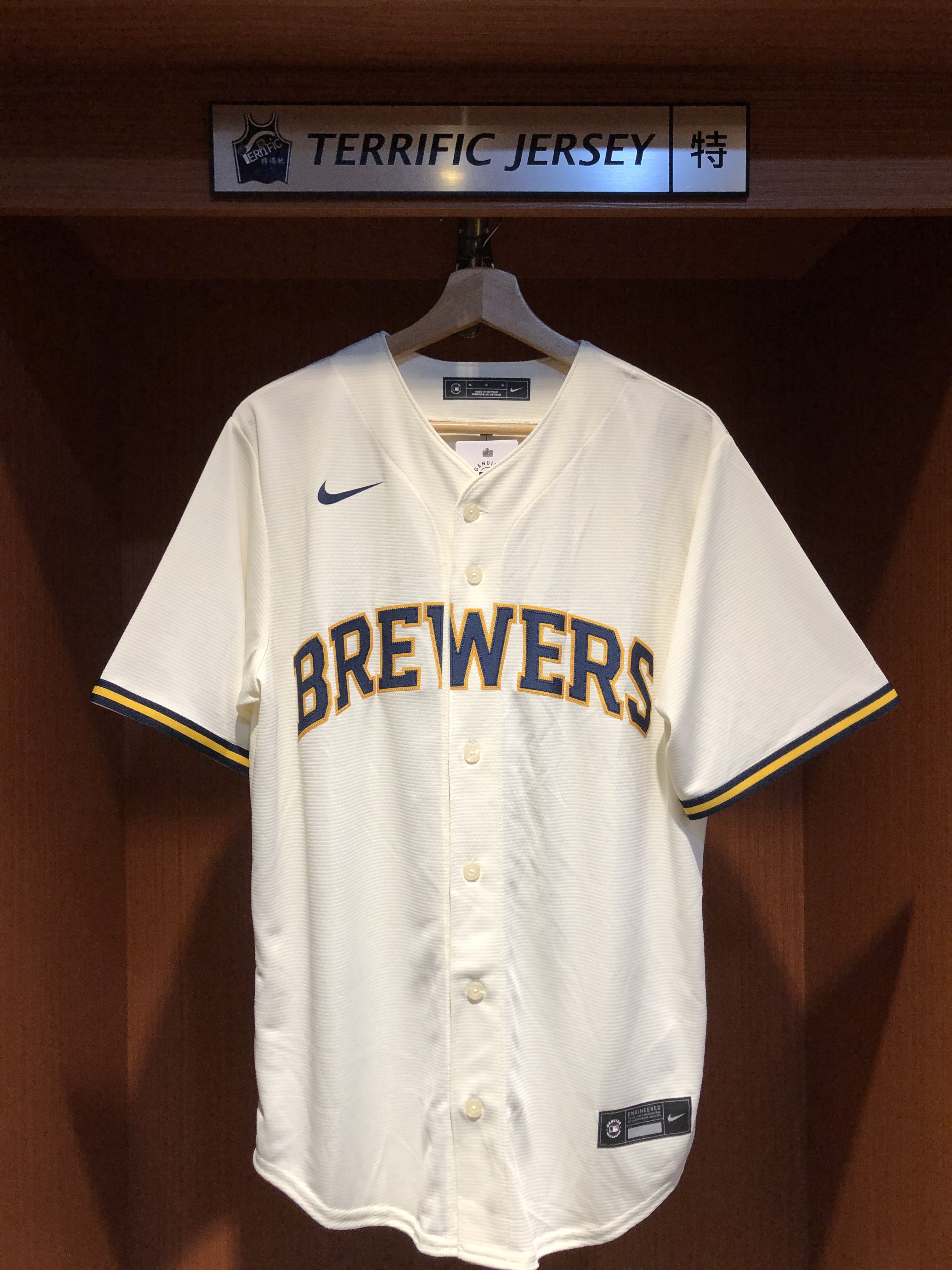 MLB球衣 Jackson Chourio 密爾瓦基釀酒人米白 Nike Replica Player Name Jersey 球迷版 熱轉印 全新