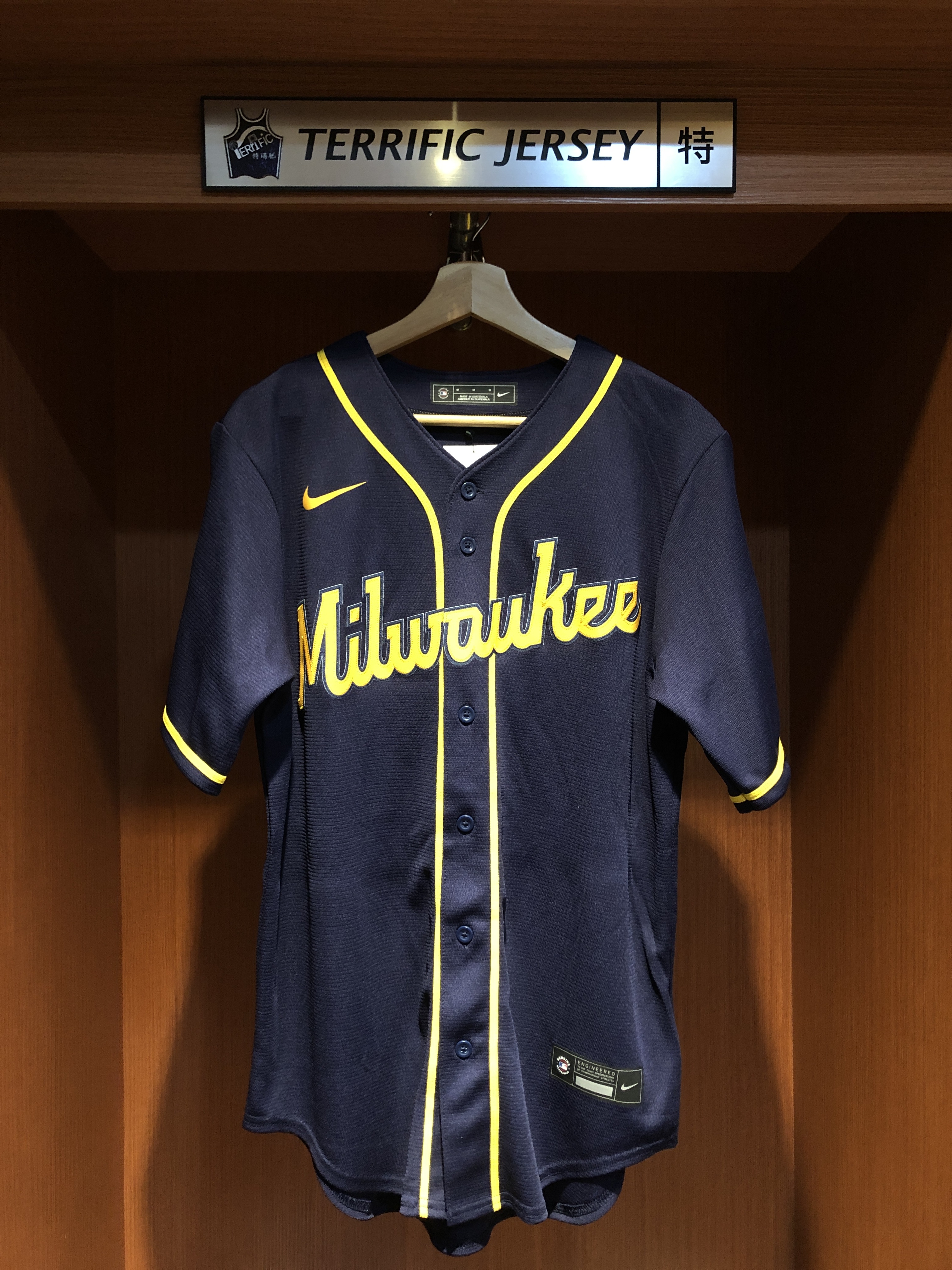 MLB球衣 Jackson Chourio 密爾瓦基釀酒人深藍 Nike Replica Player Name Jersey 球迷版 熱轉印 全新