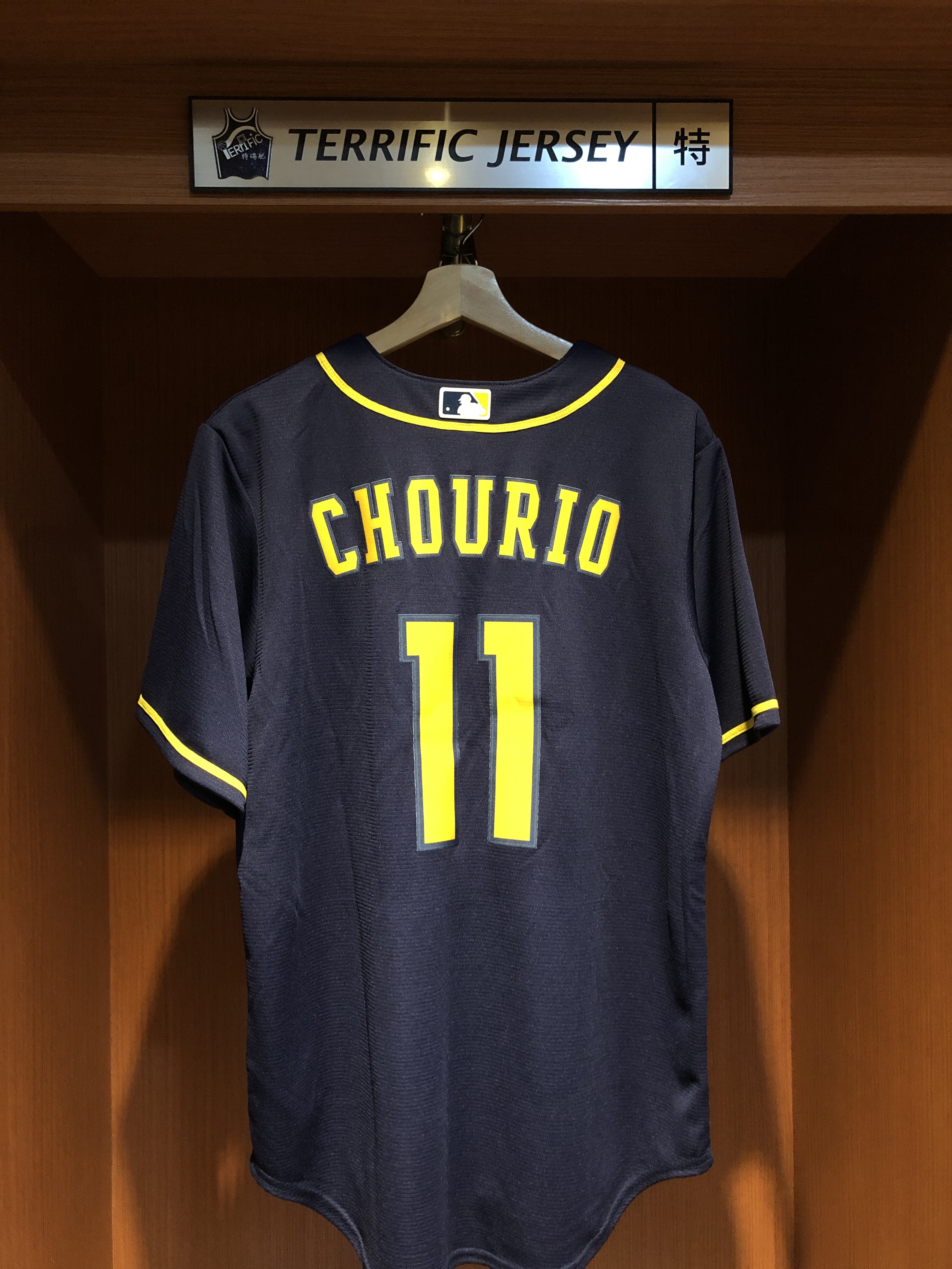 MLB球衣 Jackson Chourio 密爾瓦基釀酒人深藍 Nike Replica Player Name Jersey 球迷版 熱轉印 全新