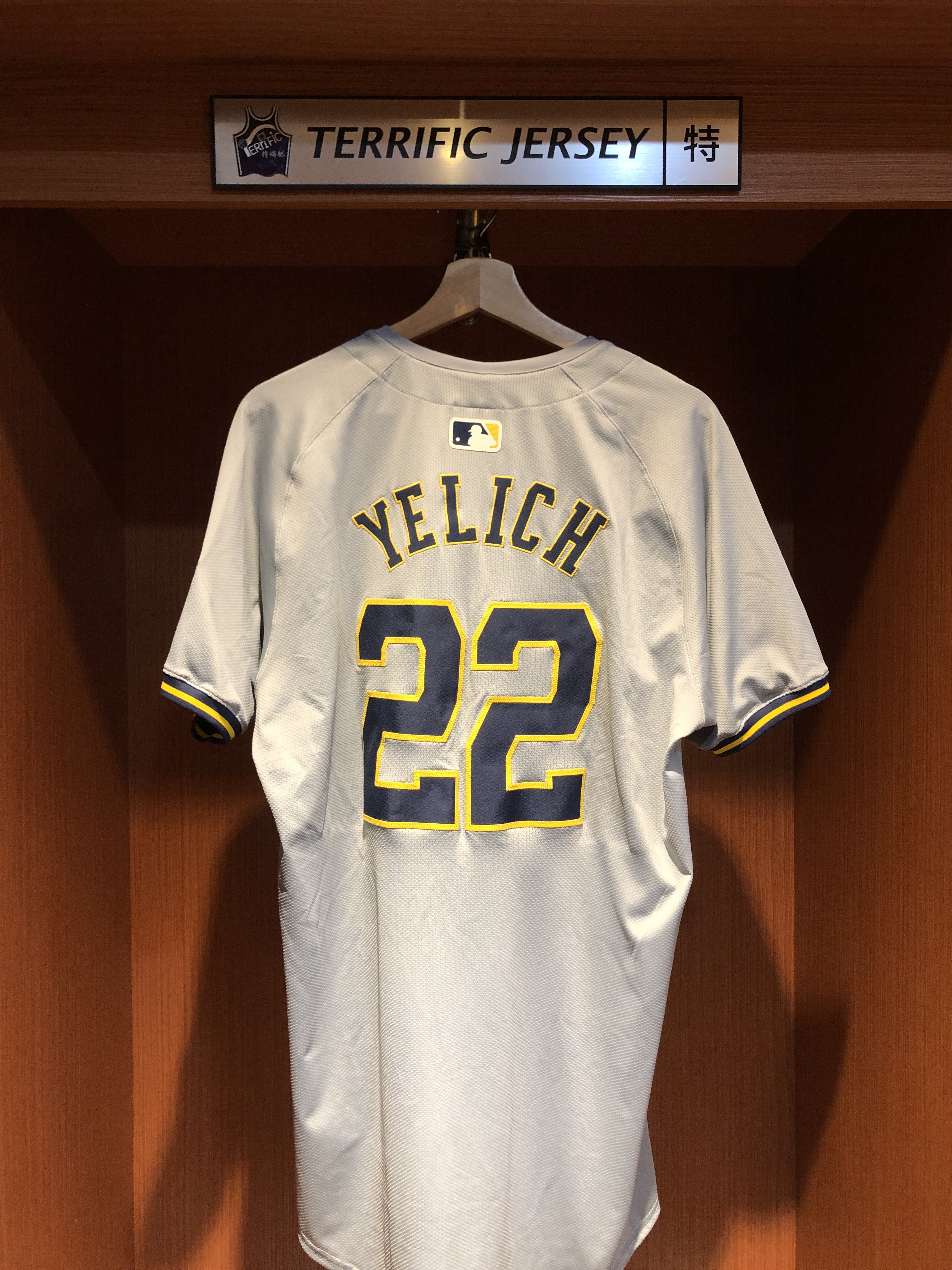 MLB球衣 Christian Yelich 密爾瓦基釀酒人灰Nike Elite Player Name Jersey 球員版 電繡 全新