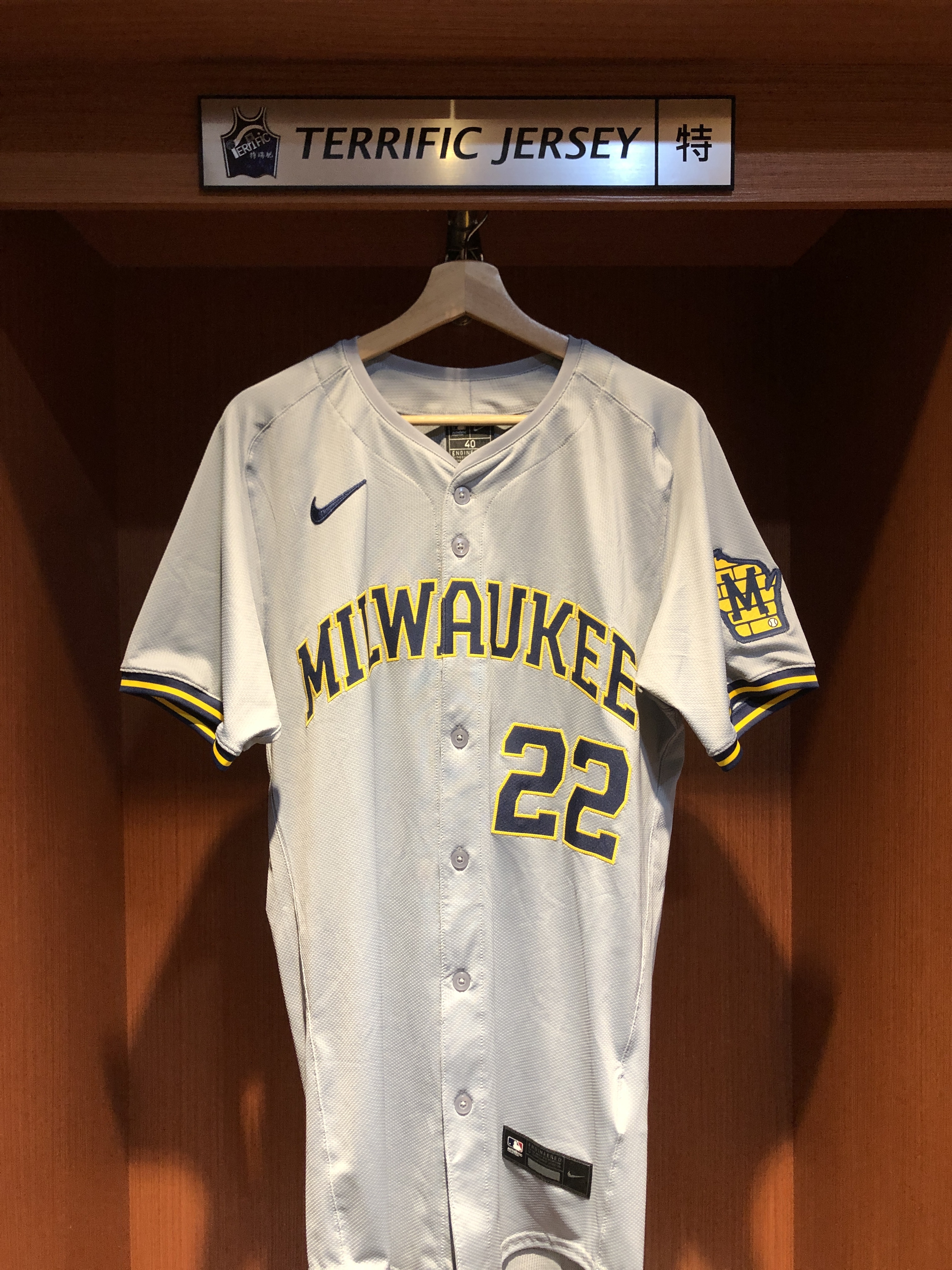 MLB球衣 Christian Yelich 密爾瓦基釀酒人灰Nike Elite Player Name Jersey 球員版 電繡 全新