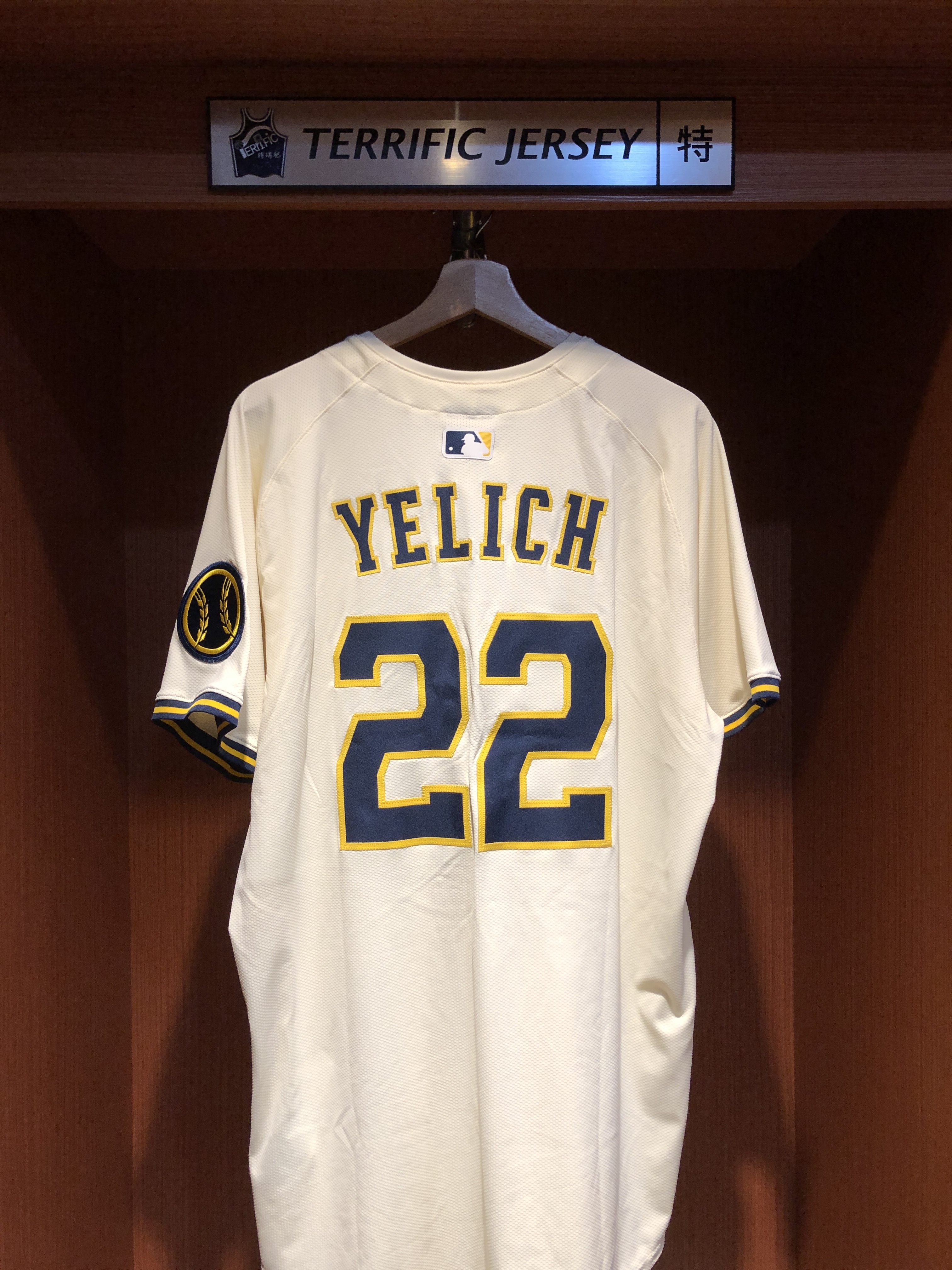 MLB球衣 Christian Yelich 密爾瓦基釀酒人米白 Nike Elite Player Name Jersey 球員版 電繡 全新
