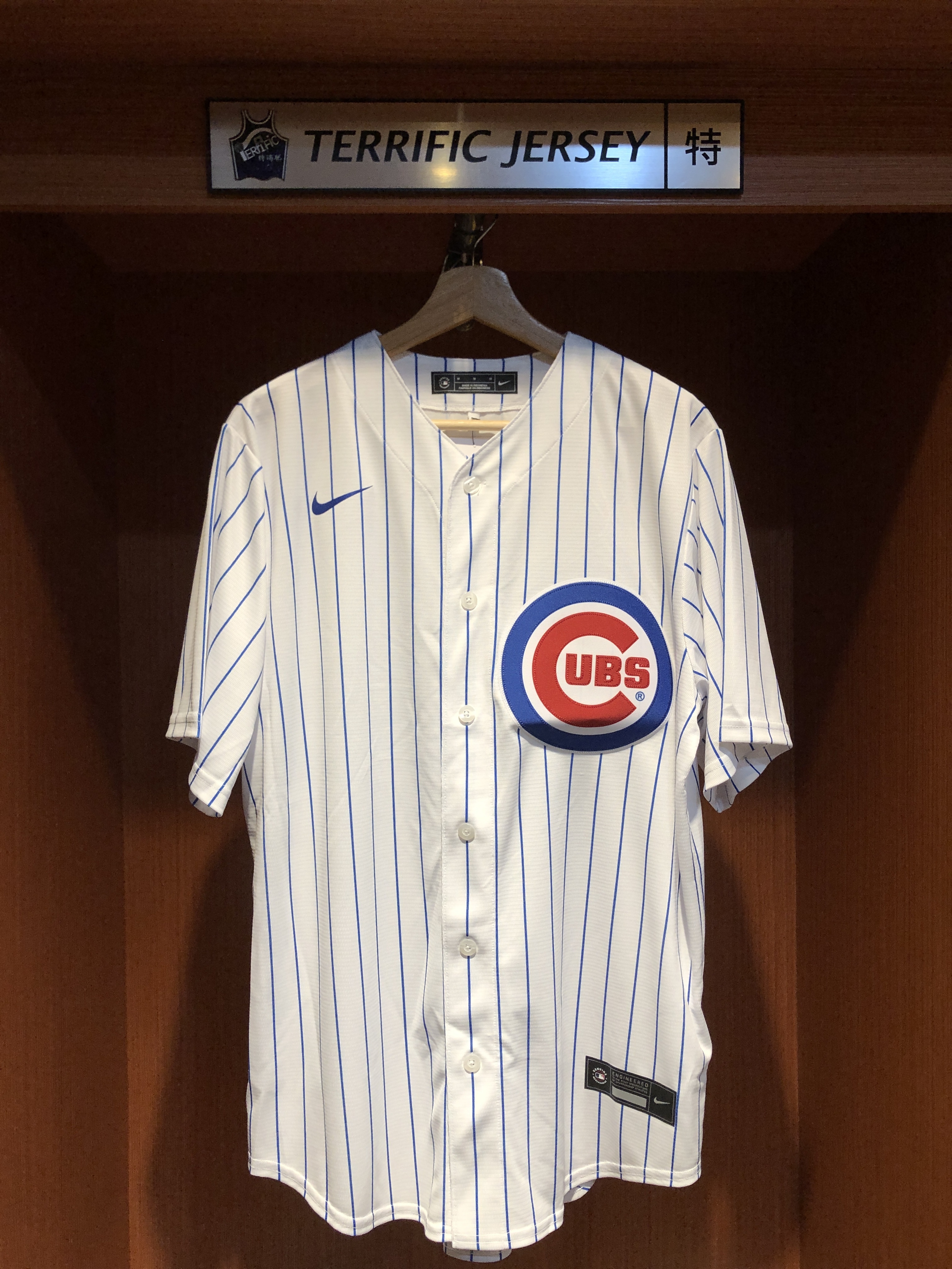 MLB球衣 Pete Crow-Armstrong 芝加哥小熊白 Nike Replica Player Name Jersey 球迷版 熱轉印 全新