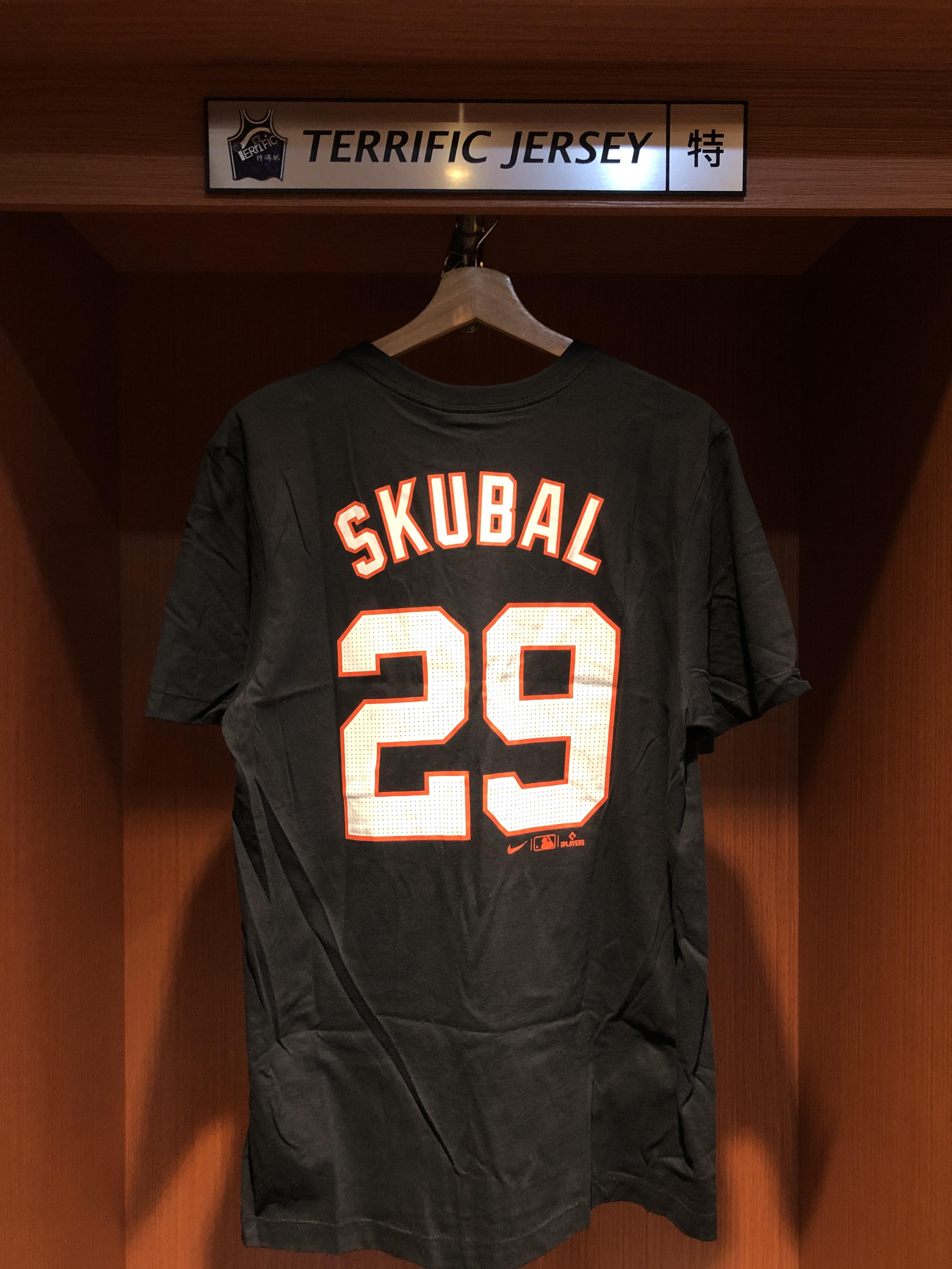 MLB短袖 Tarik Skubal 底特律老虎黑 Nike Player Name Tee 棉質 短袖 全新
