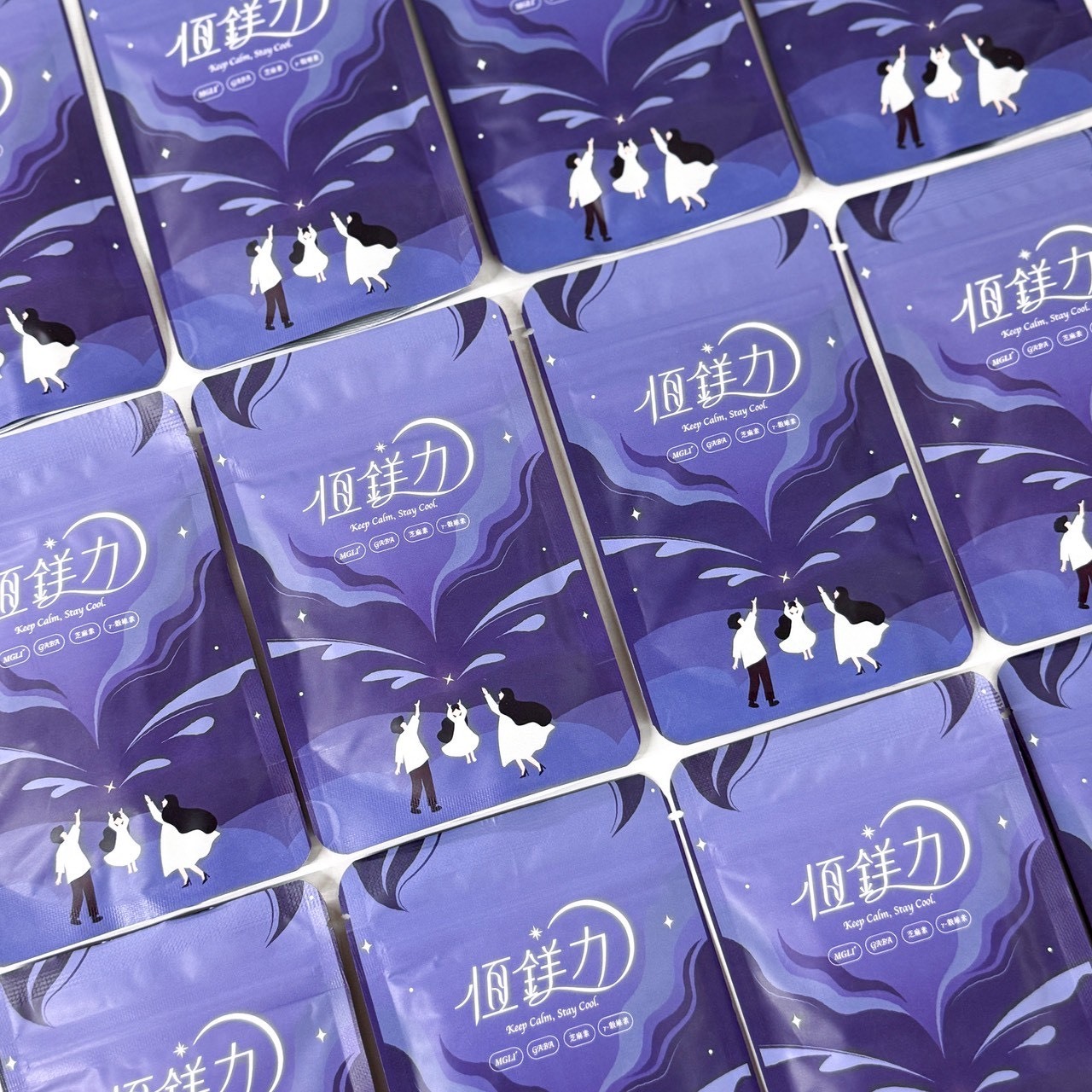 恆鎂力 3g*5包入/30包入