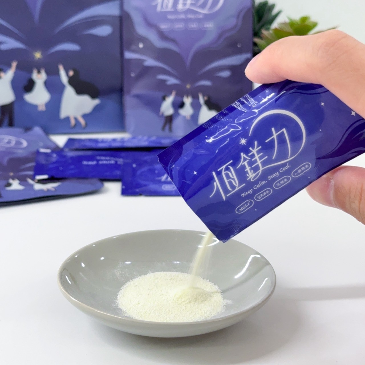 恆鎂力 3g*5包入/30包入