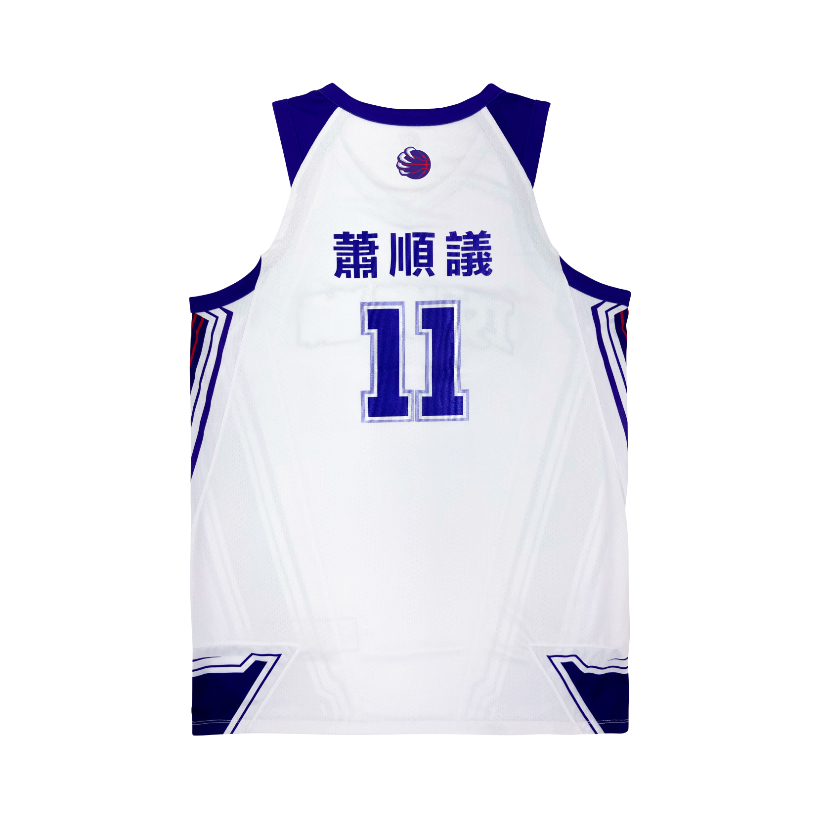 25-26 攻城獅主戰球衣｜白