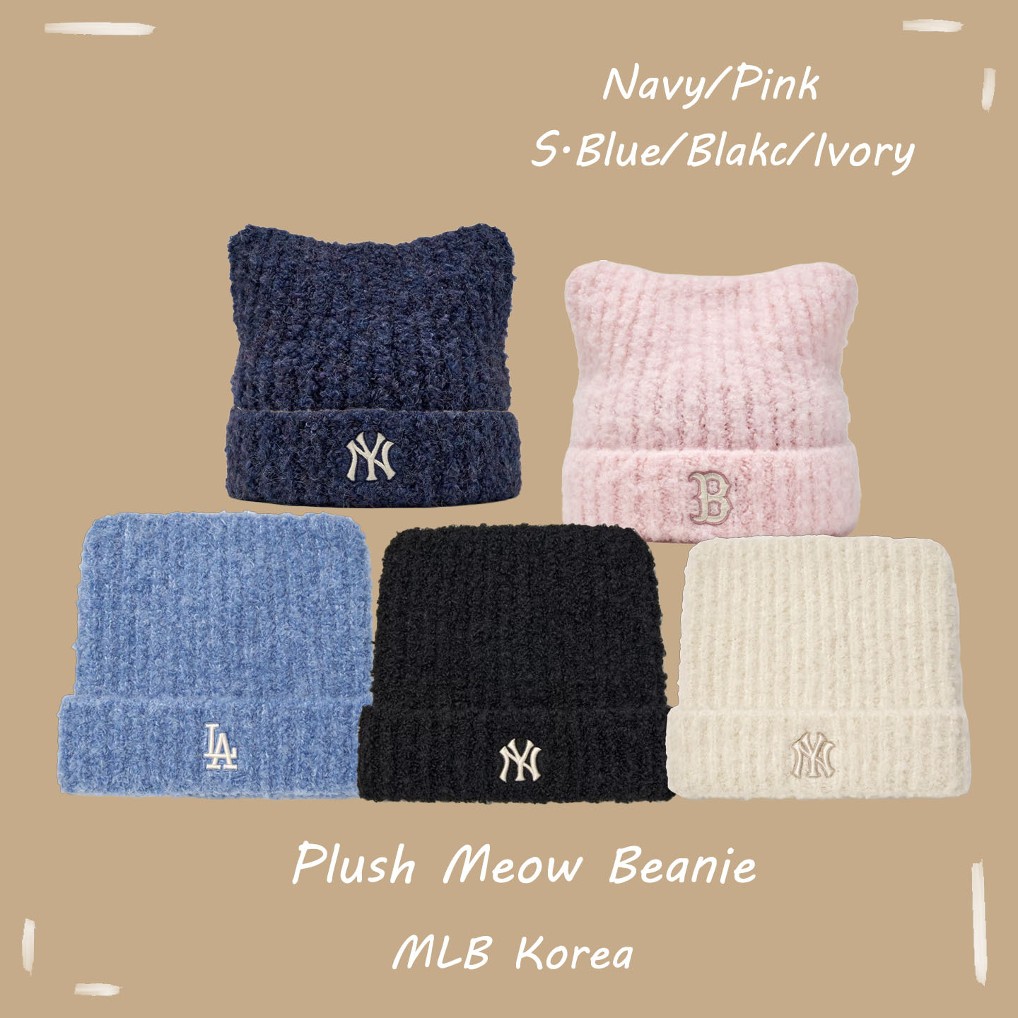 【OWN】MLB Korea 毛帽 貓耳帽 Karina 同款 新品 刺繡 秋冬 經典LOGO 不分男女 黑 奶油 淺藍 深藍 粉