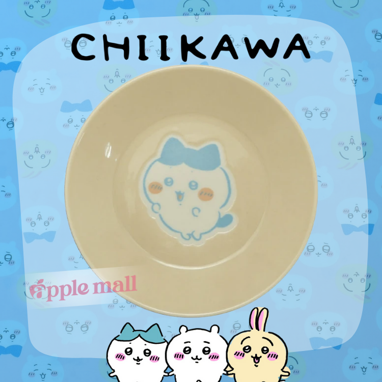 日本製Chiikawa山加商店13.5cm陶瓷碟 (Hachiware 小八)