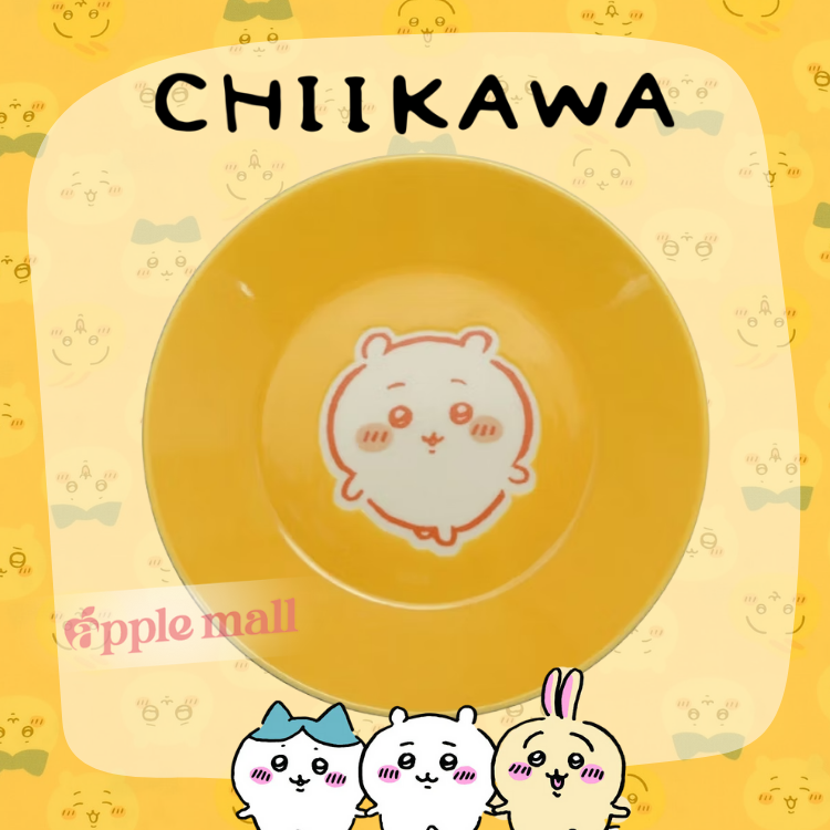日本製Chiikawa山加商店13.5cm陶瓷碟 (Chiikawa 小可愛)