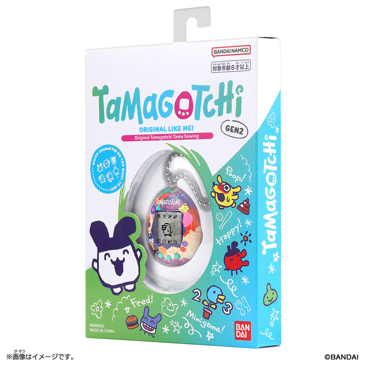 Original Tamagotchi Tama裁縫 (GEN2)