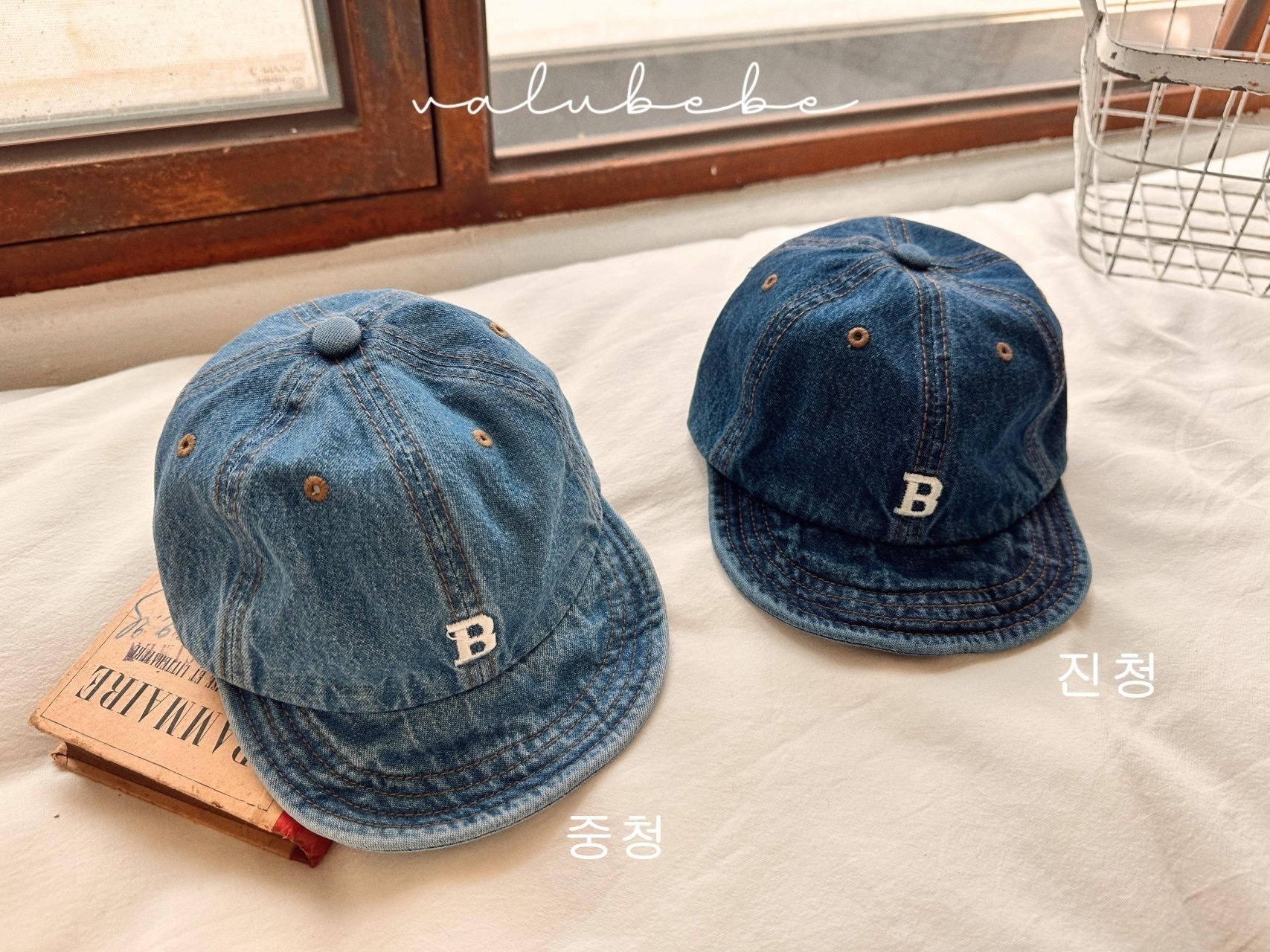 Valu Bebe B Denim Cap