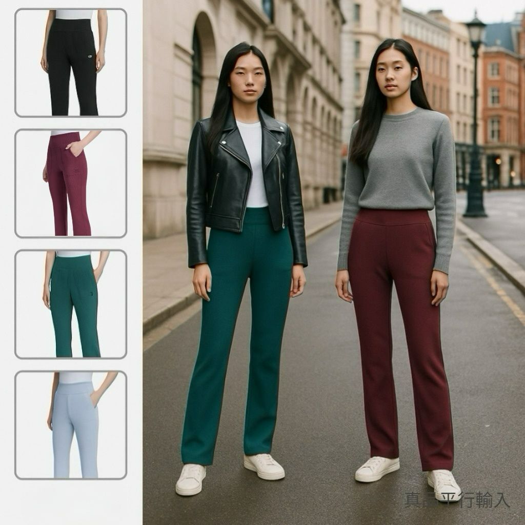 【現貨】DKNY Waffle H102351 女裝喇叭褲